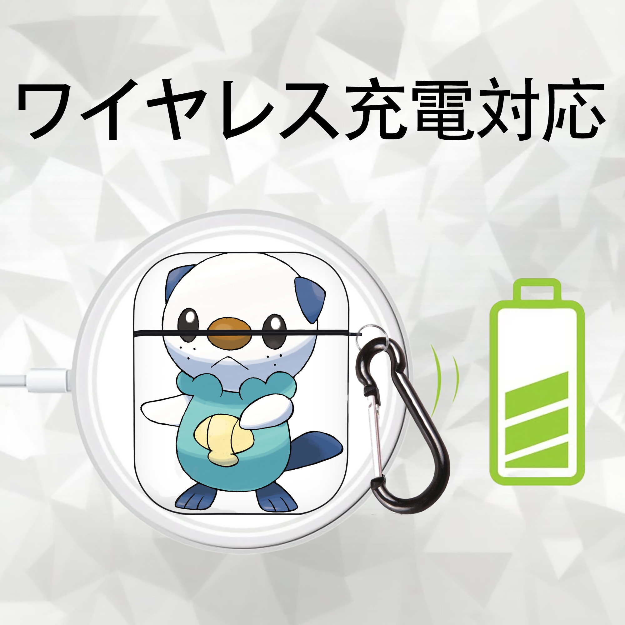 ポケットモンスター Pokémon AirPods 第2世代保護ケース ハードシェル ブラック 耐衝撃・防指紋・カラビナ付き