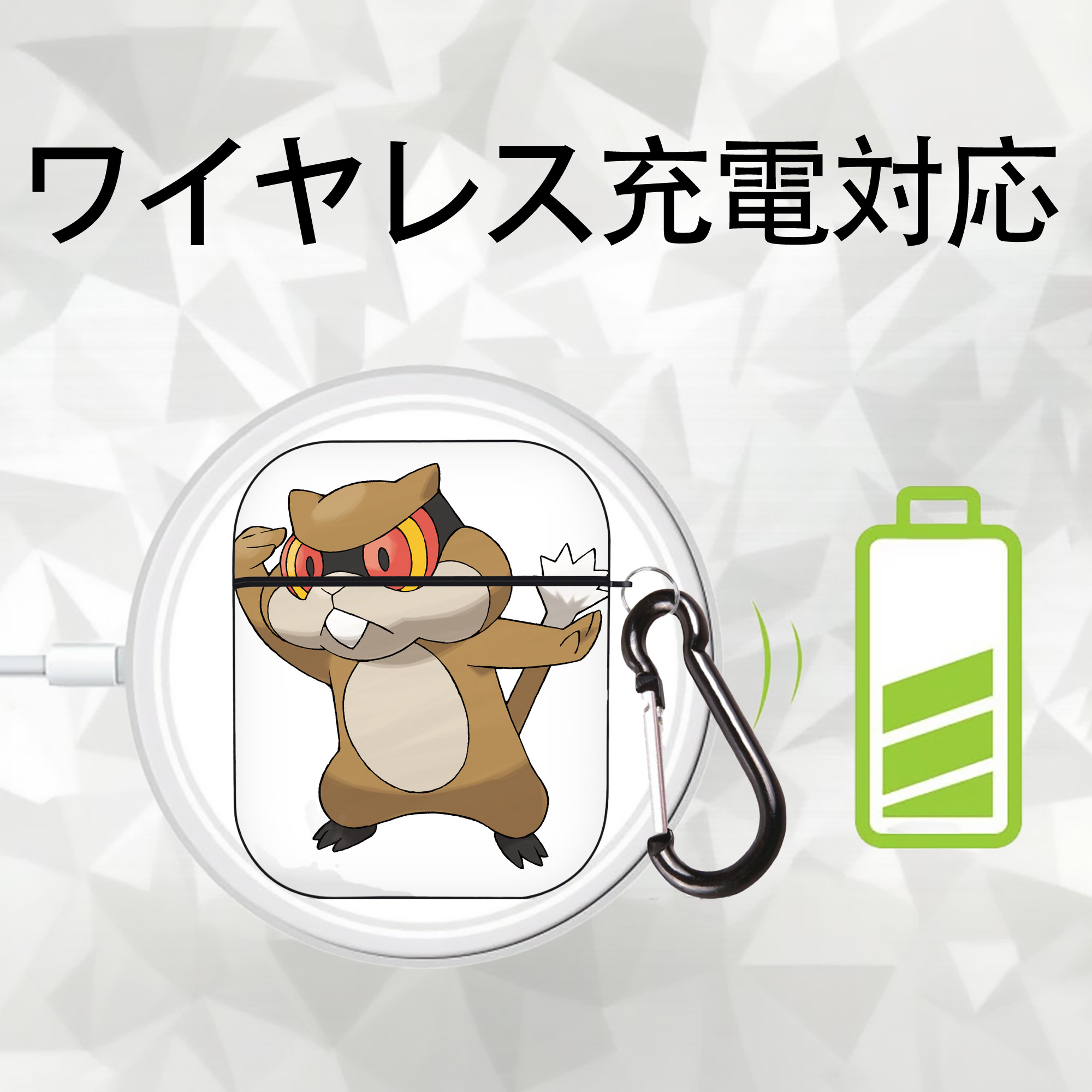 ポケットモンスター Pokémon AirPods 第2世代保護ケース ハードシェル ブラック 耐衝撃・防指紋・カラビナ付き