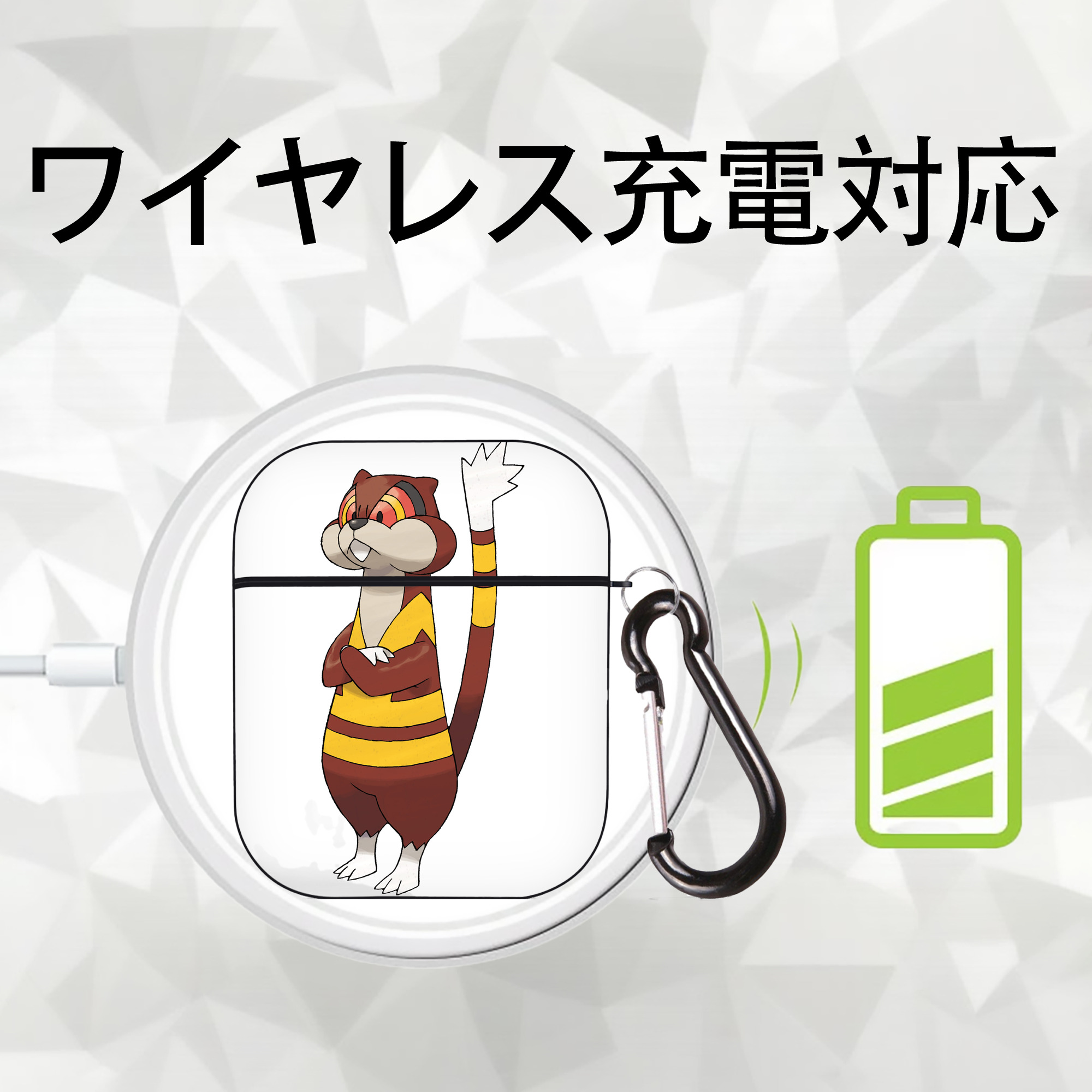 ポケットモンスター Pokémon AirPods 第2世代保護ケース ハードシェル ブラック 耐衝撃・防指紋・カラビナ付き