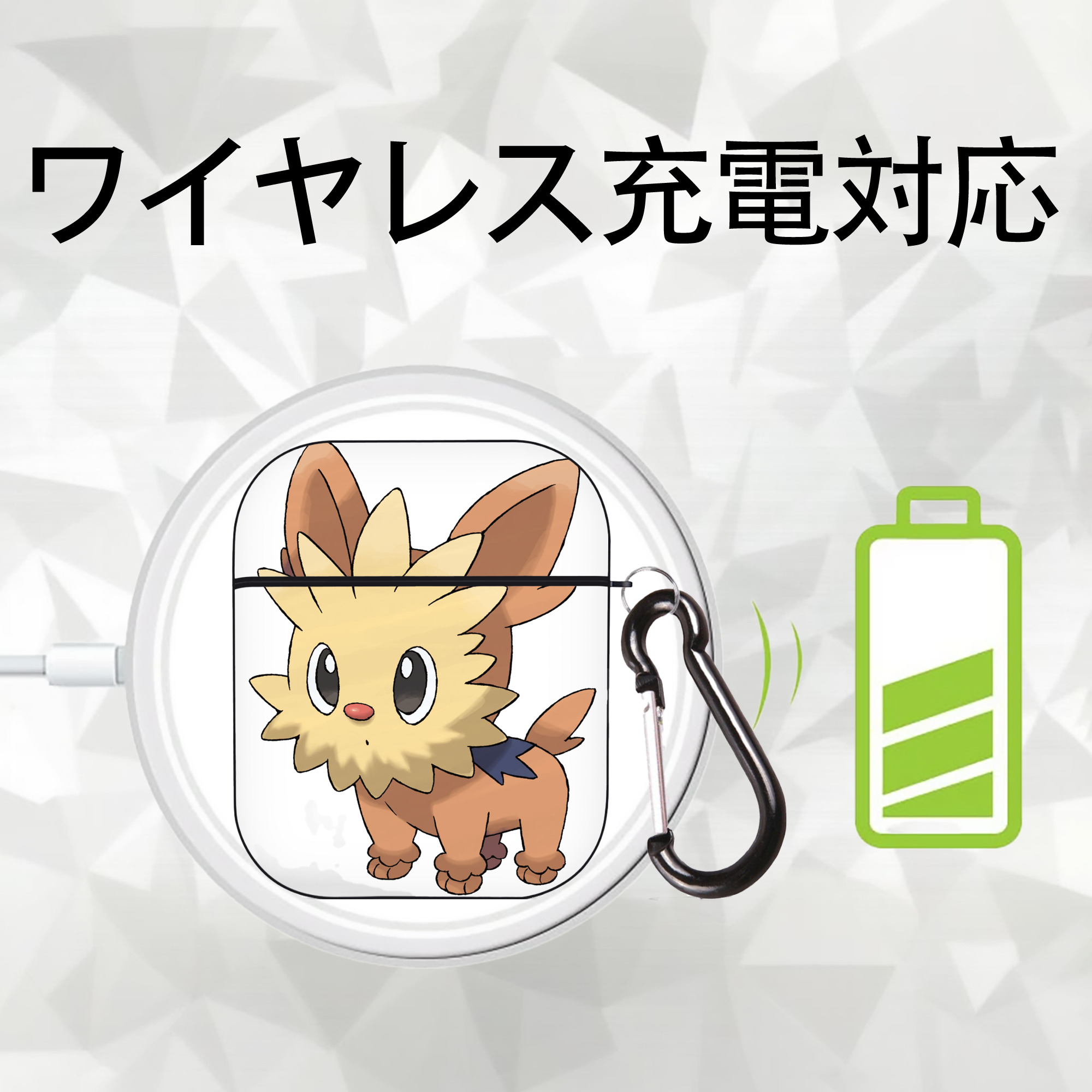 ポケットモンスター Pokémon AirPods 第2世代保護ケース ハードシェル ブラック 耐衝撃・防指紋・カラビナ付き
