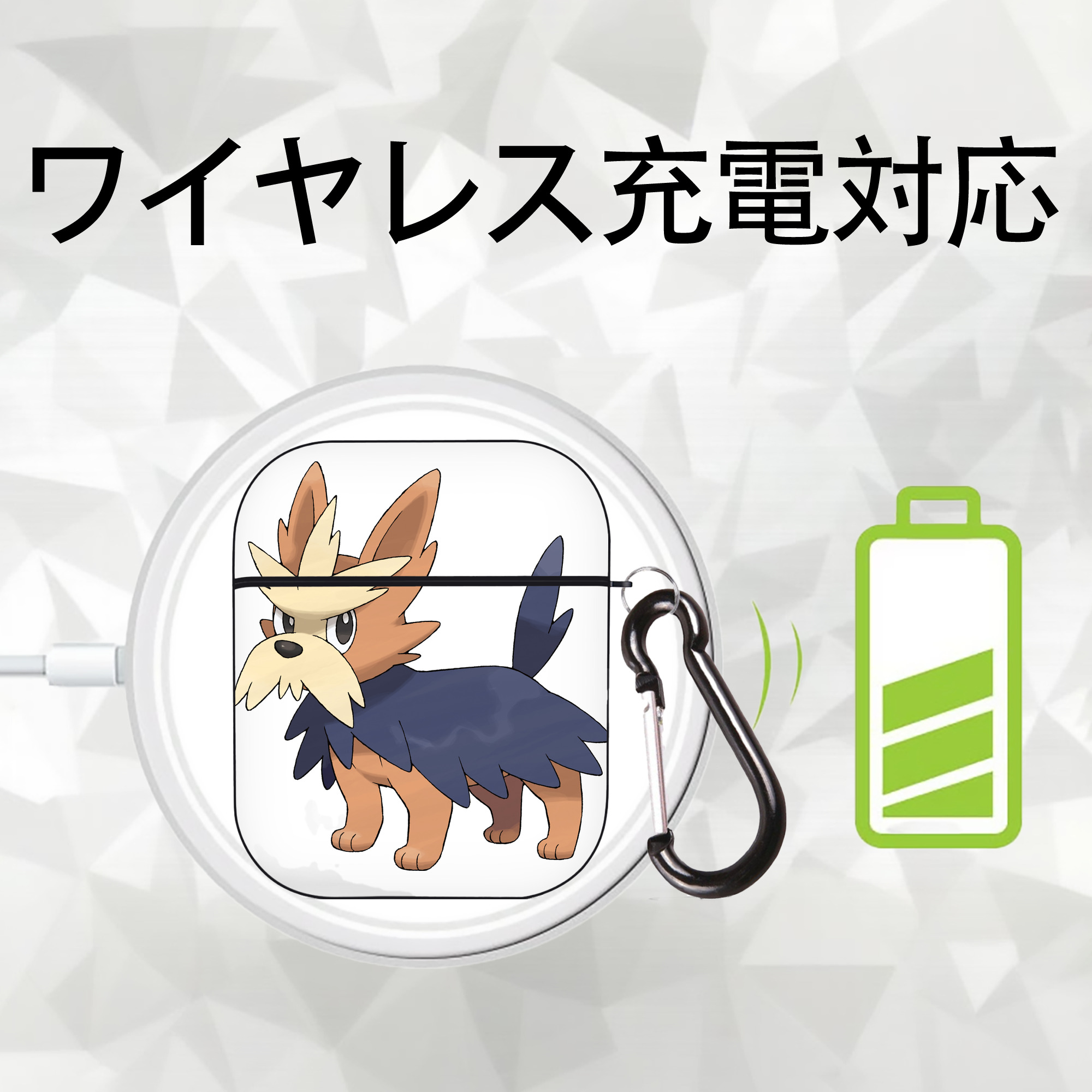 ポケットモンスター Pokémon AirPods 第2世代保護ケース ハードシェル ブラック 耐衝撃・防指紋・カラビナ付き