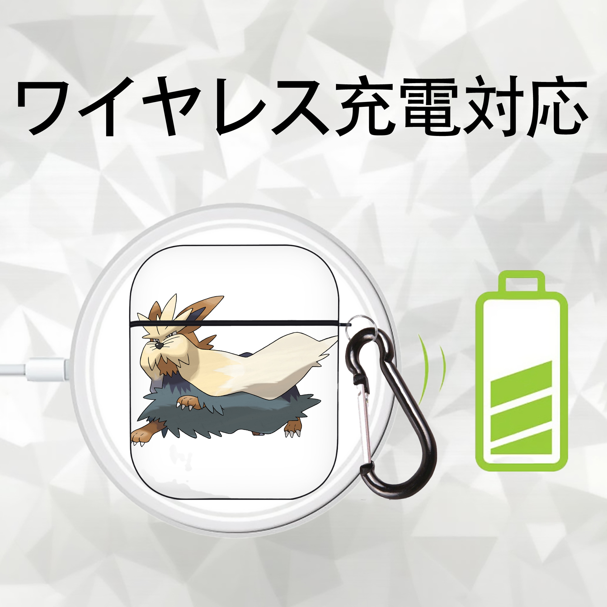 ポケットモンスター Pokémon AirPods 第2世代保護ケース ハードシェル ブラック 耐衝撃・防指紋・カラビナ付き