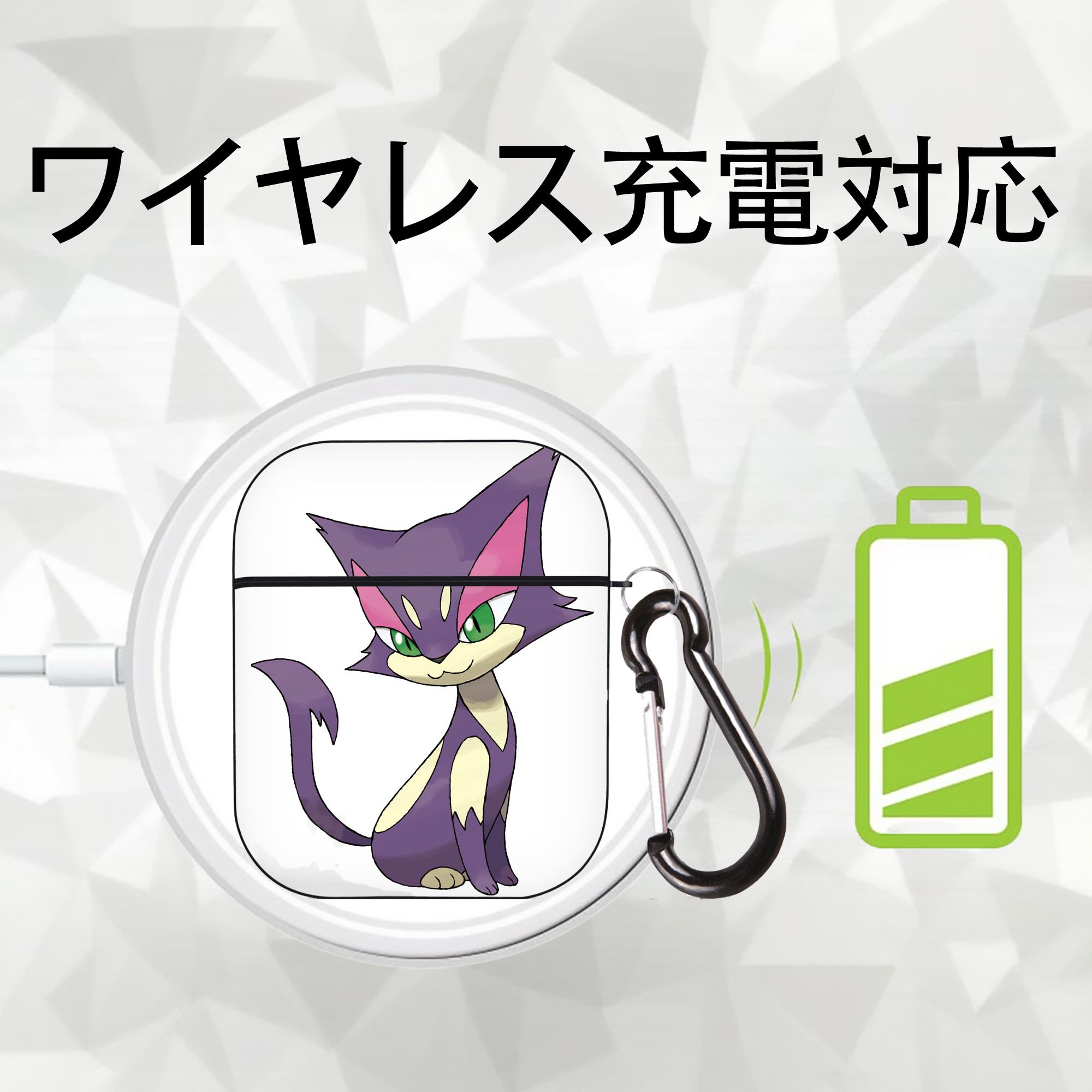 ポケットモンスター Pokémon AirPods 第2世代保護ケース ハードシェル ブラック 耐衝撃・防指紋・カラビナ付き