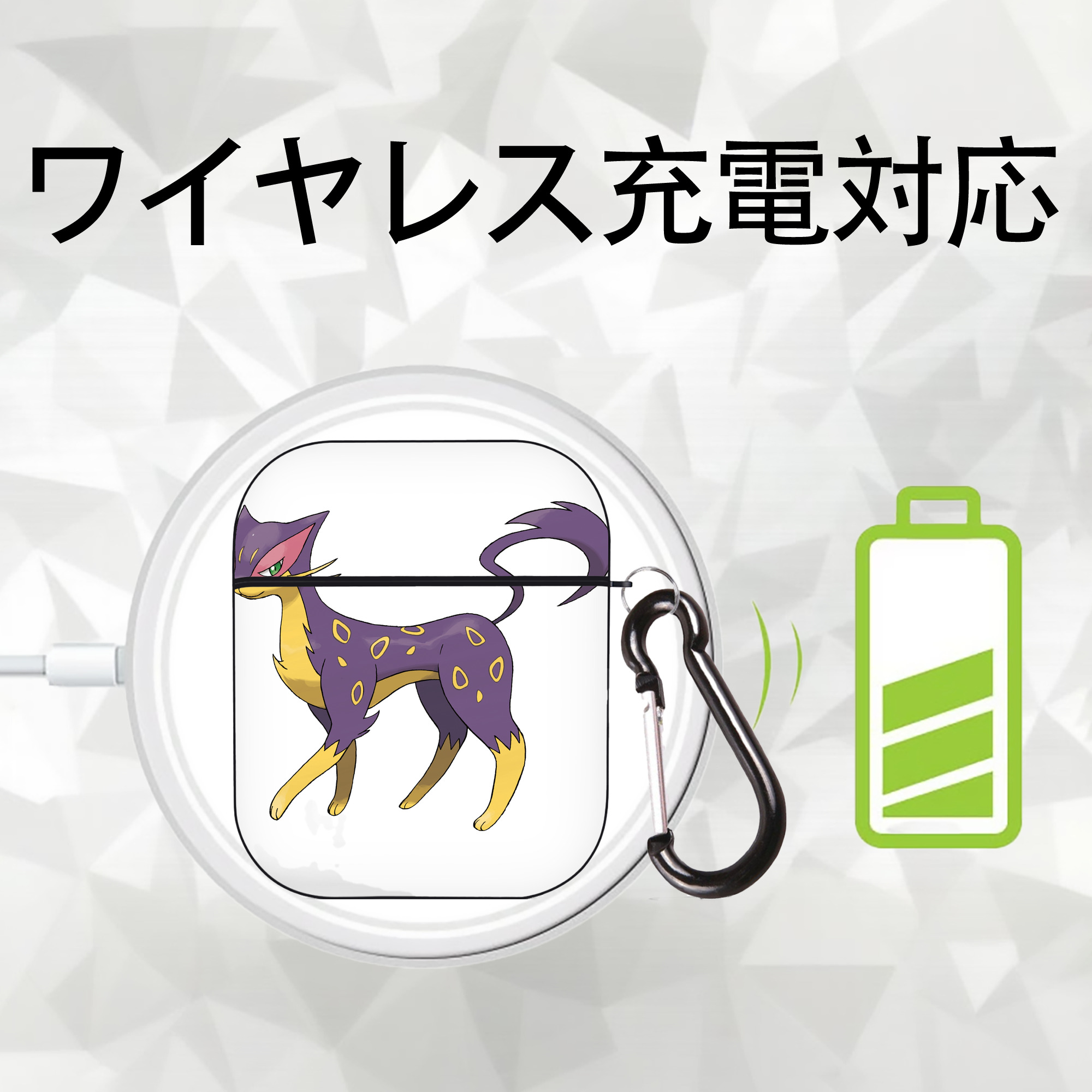 ポケットモンスター Pokémon AirPods 第2世代保護ケース ハードシェル ブラック 耐衝撃・防指紋・カラビナ付き