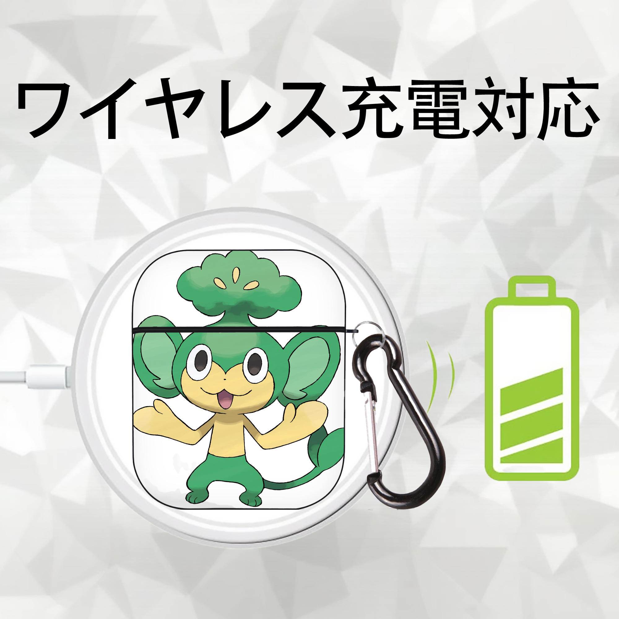 ポケットモンスター Pokémon AirPods 第2世代保護ケース ハードシェル ブラック 耐衝撃・防指紋・カラビナ付き