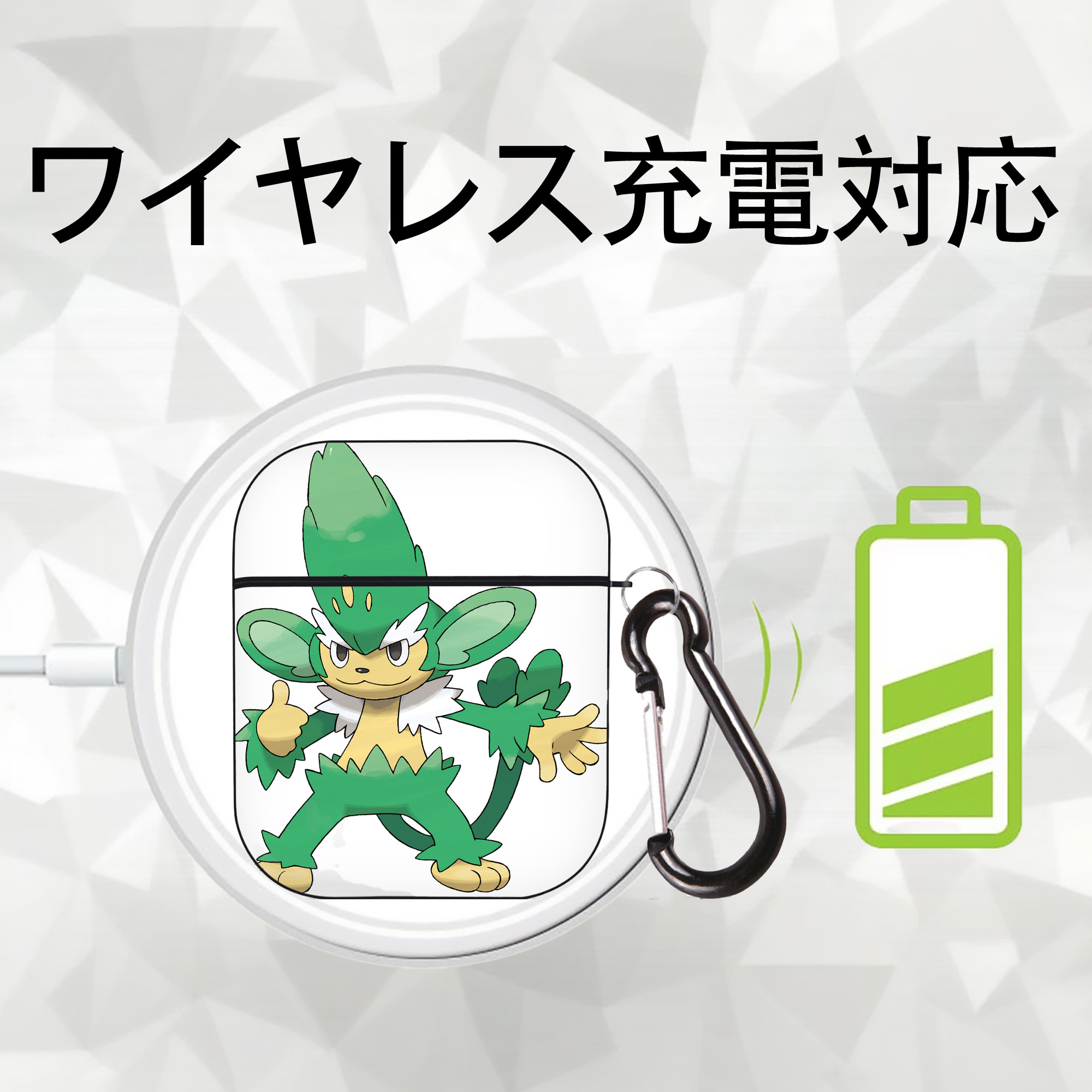 ポケットモンスター Pokémon AirPods 第2世代保護ケース ハードシェル ブラック 耐衝撃・防指紋・カラビナ付き