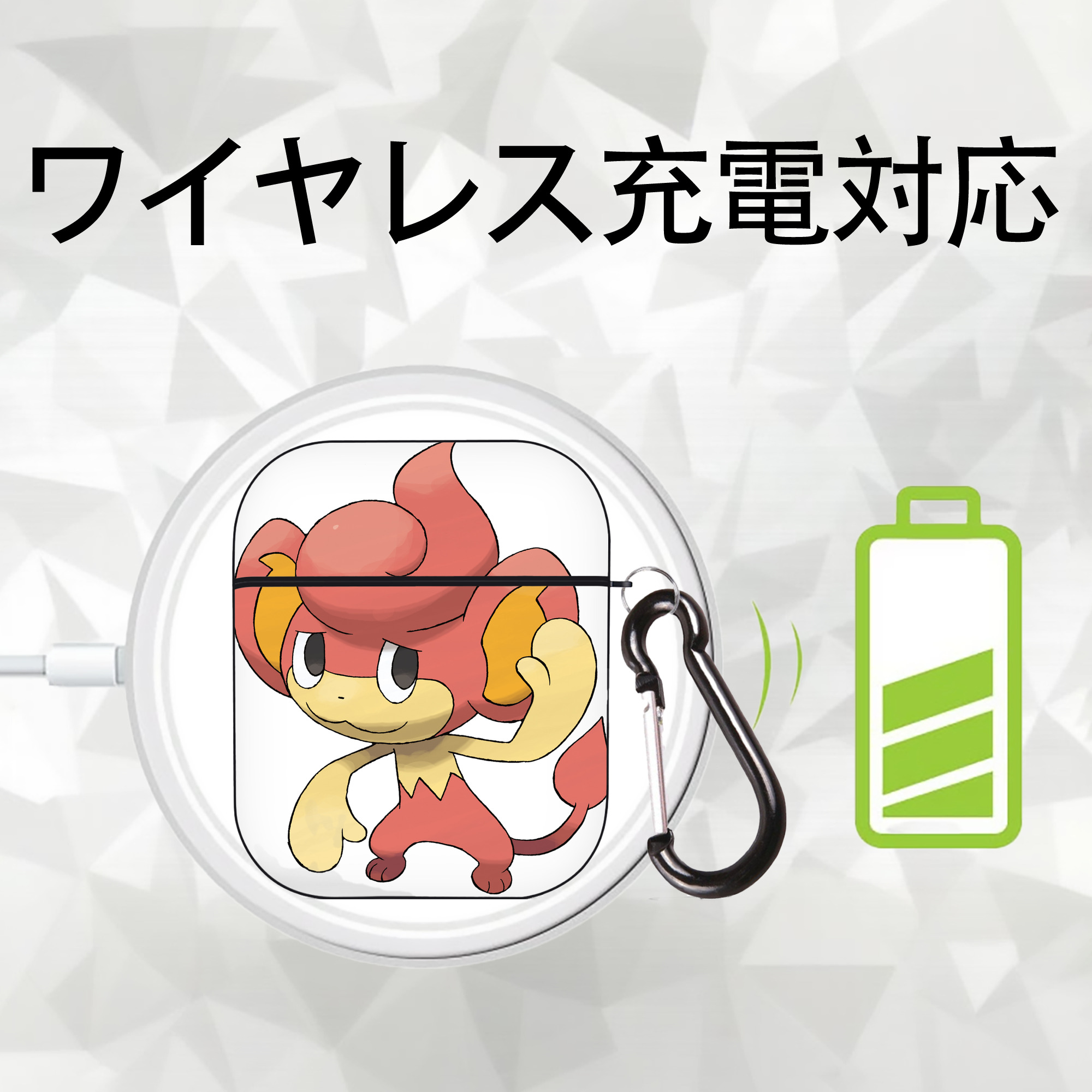 ポケットモンスター Pokémon AirPods 第2世代保護ケース ハードシェル ブラック 耐衝撃・防指紋・カラビナ付き