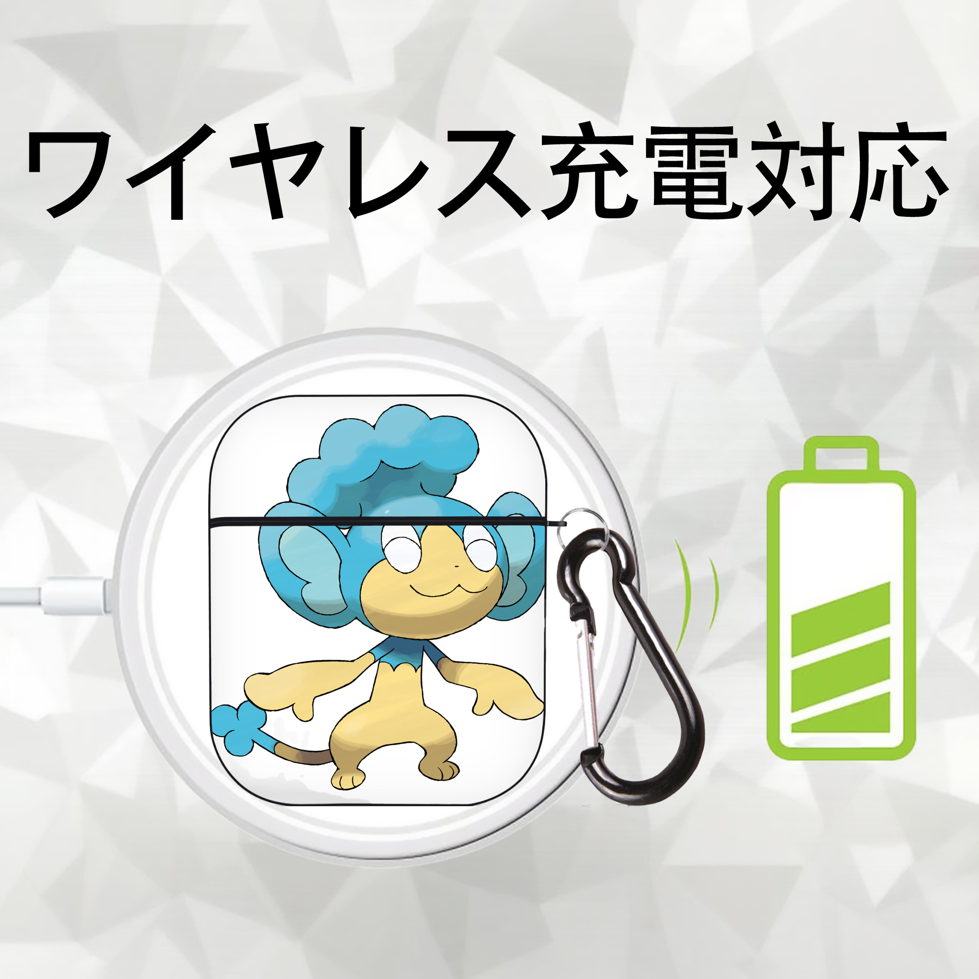 ポケットモンスター Pokémon AirPods 第2世代保護ケース ハードシェル ブラック 耐衝撃・防指紋・カラビナ付き