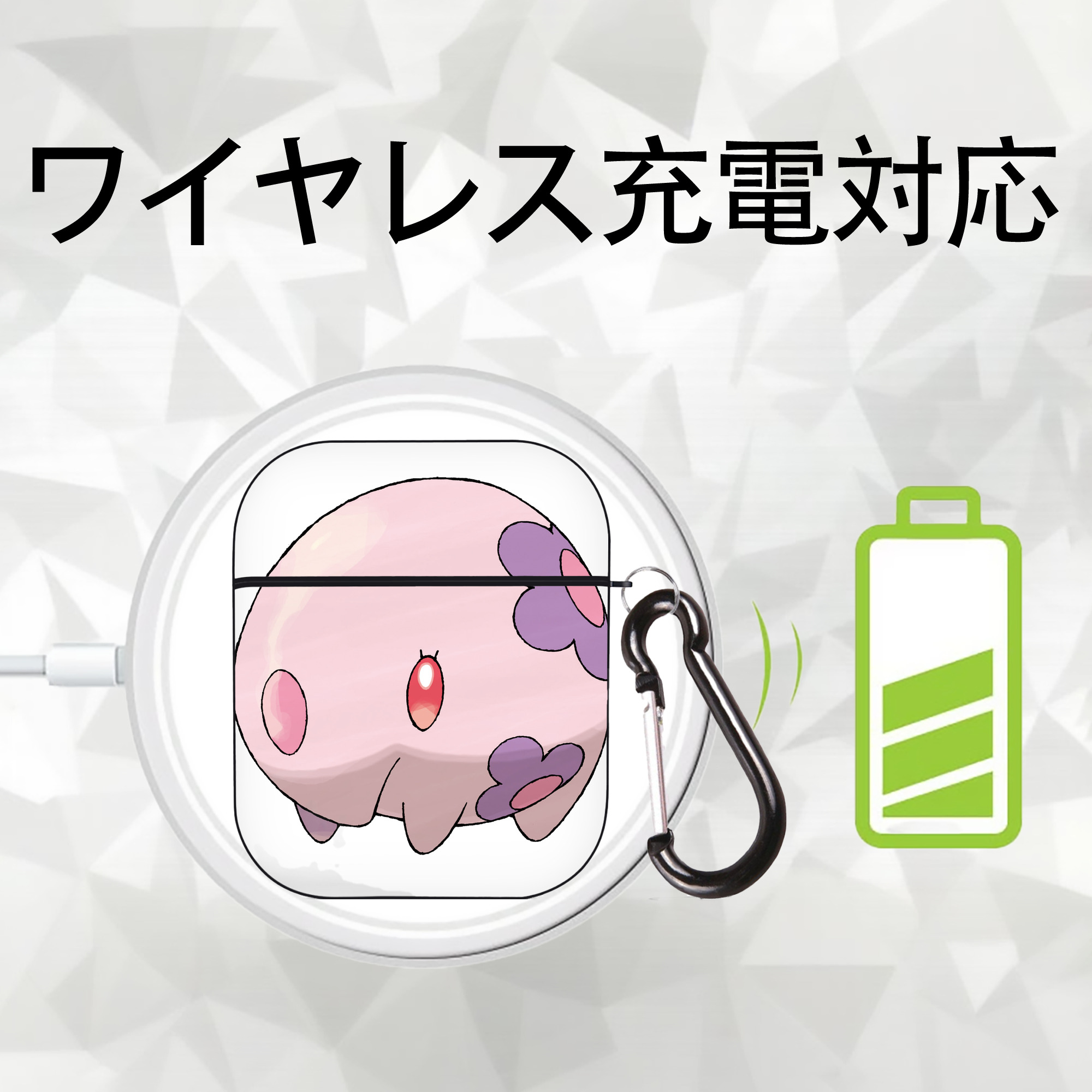ポケットモンスター Pokémon AirPods 第2世代保護ケース ハードシェル ブラック 耐衝撃・防指紋・カラビナ付き