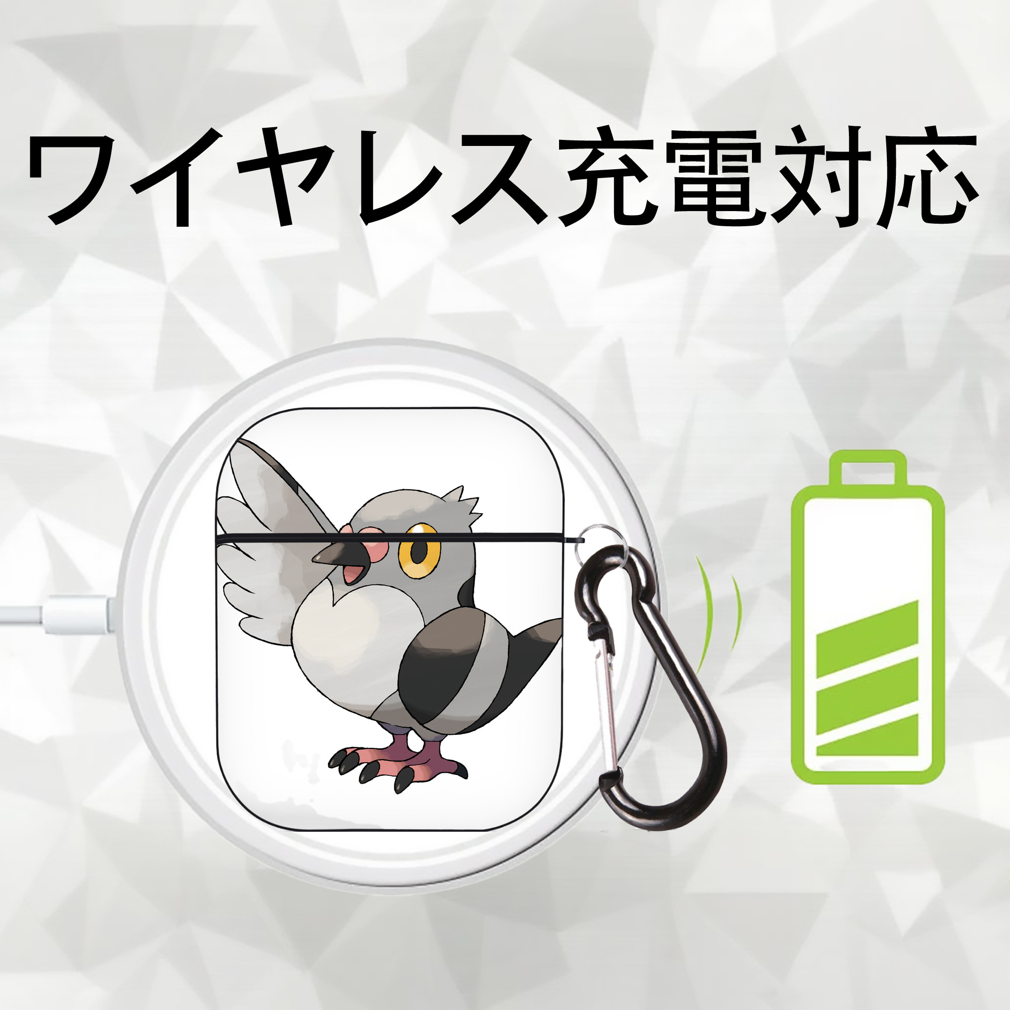 ポケットモンスター Pokémon AirPods 第2世代保護ケース ハードシェル ブラック 耐衝撃・防指紋・カラビナ付き