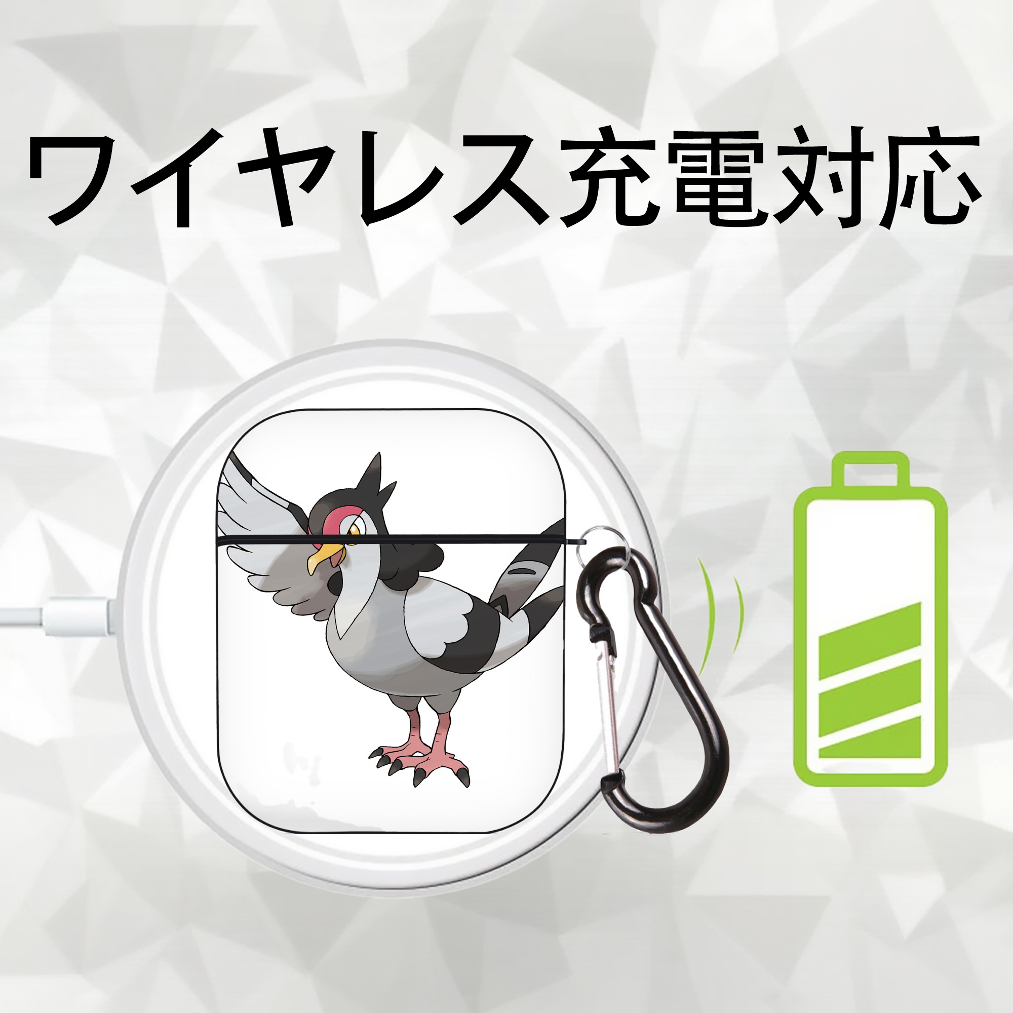 ポケットモンスター Pokémon AirPods 第2世代保護ケース ハードシェル ブラック 耐衝撃・防指紋・カラビナ付き