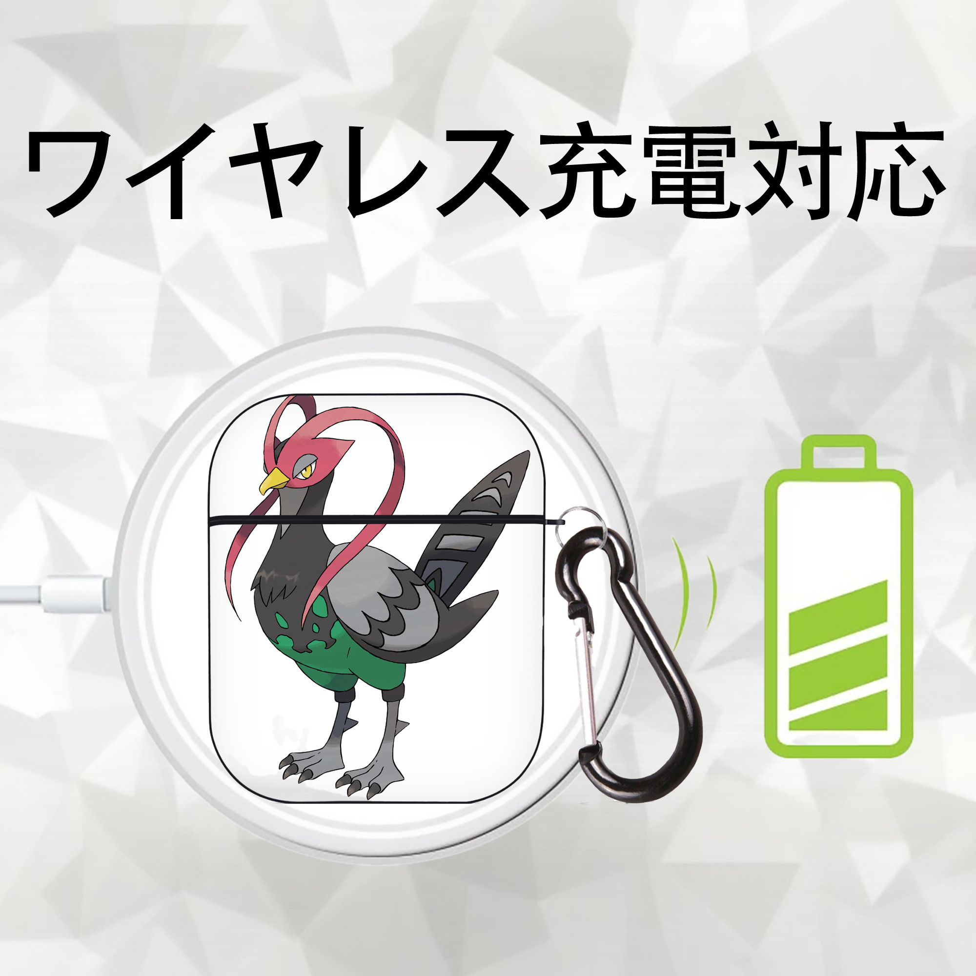 ポケットモンスター Pokémon AirPods 第2世代保護ケース ハードシェル ブラック 耐衝撃・防指紋・カラビナ付き