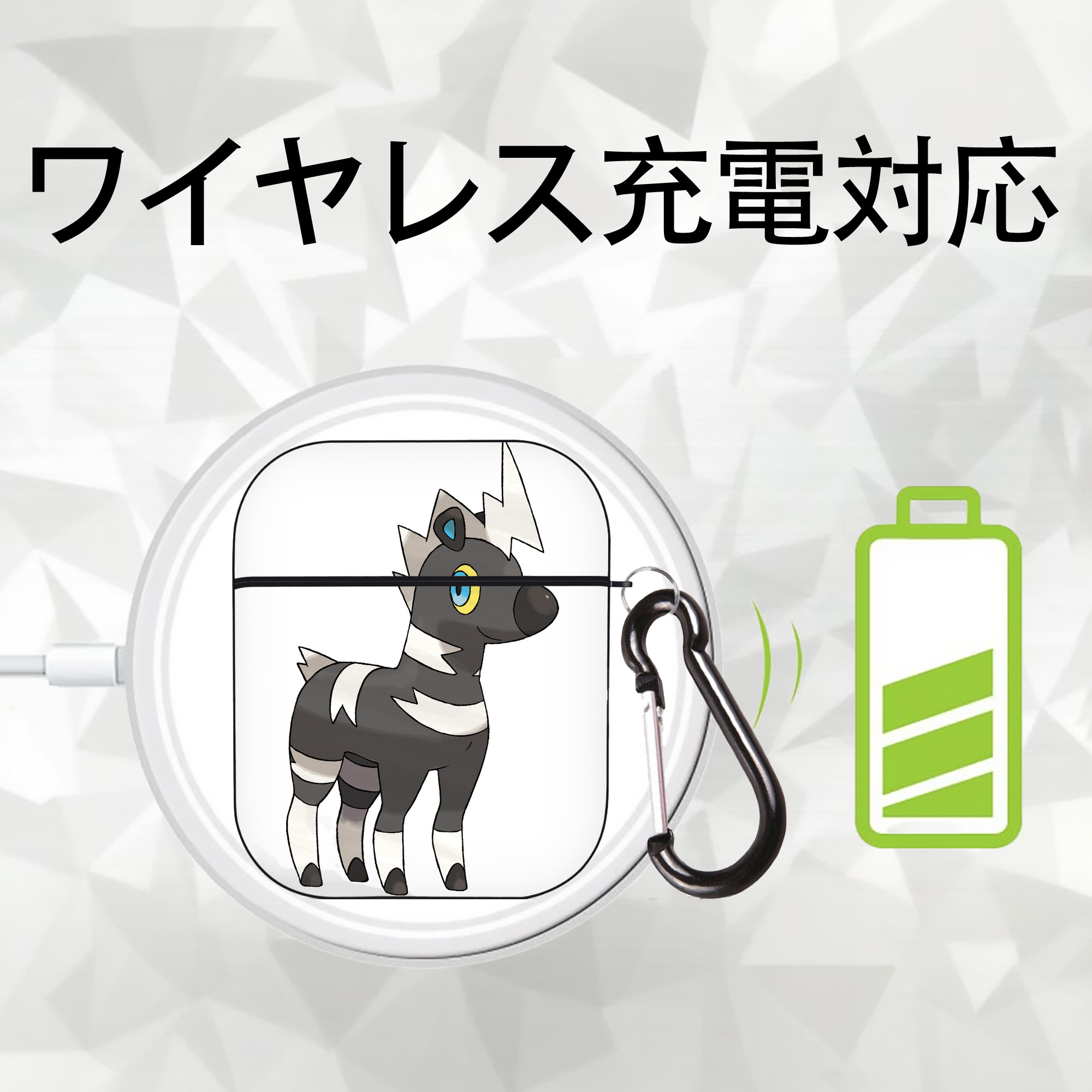 ポケットモンスター Pokémon AirPods 第2世代保護ケース ハードシェル ブラック 耐衝撃・防指紋・カラビナ付き