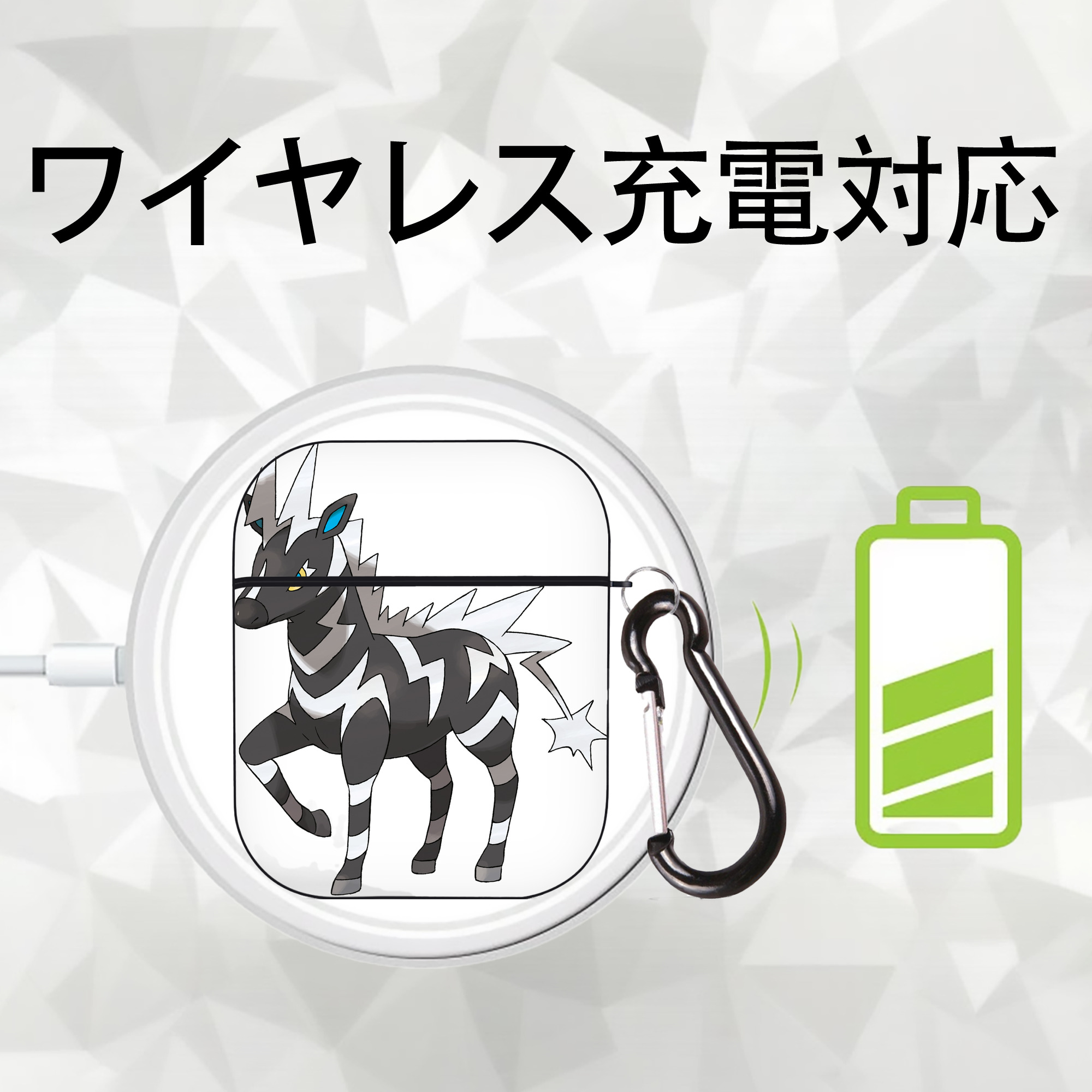 ポケットモンスター Pokémon AirPods 第2世代保護ケース ハードシェル ブラック 耐衝撃・防指紋・カラビナ付き