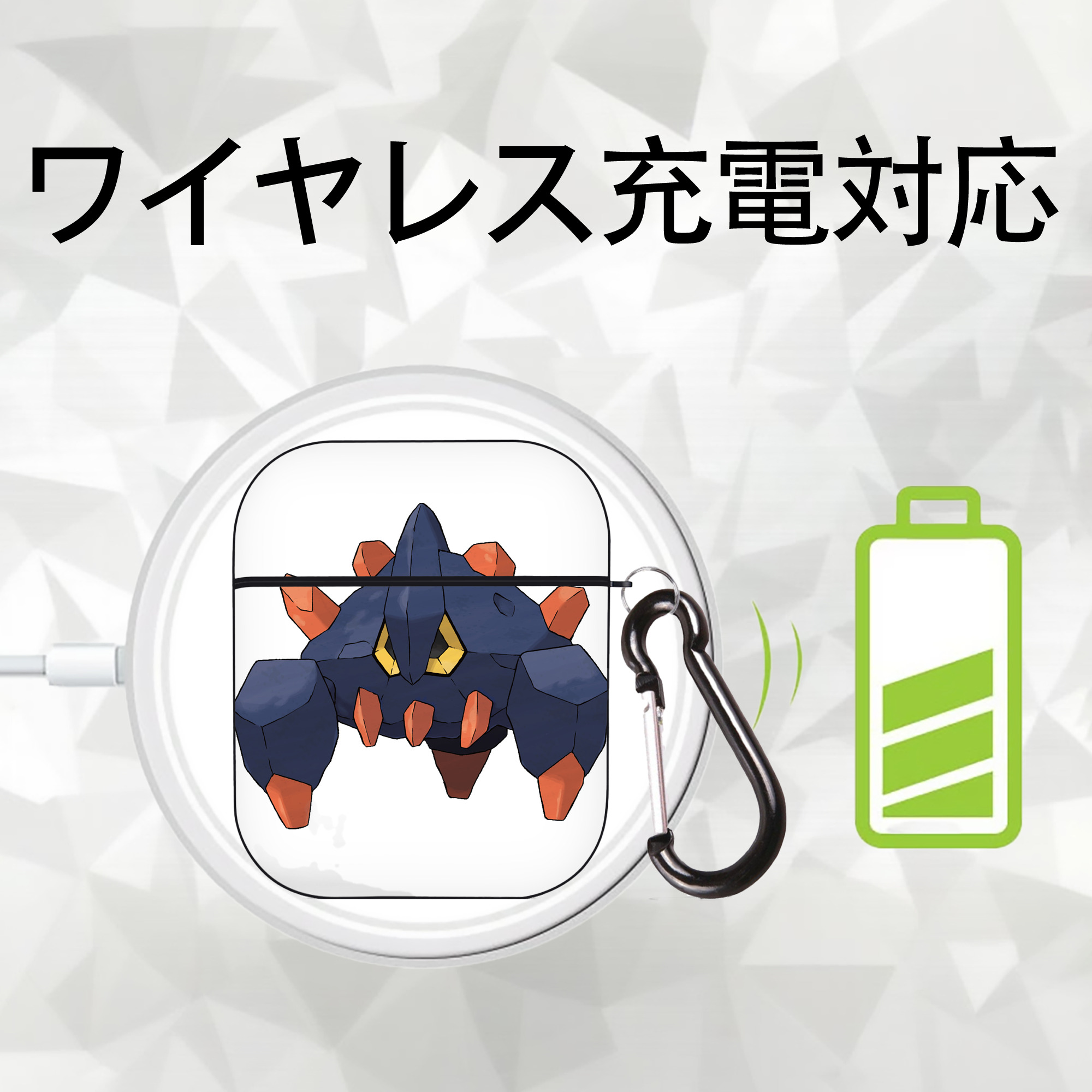 ポケットモンスター Pokémon AirPods 第2世代保護ケース ハードシェル ブラック 耐衝撃・防指紋・カラビナ付き