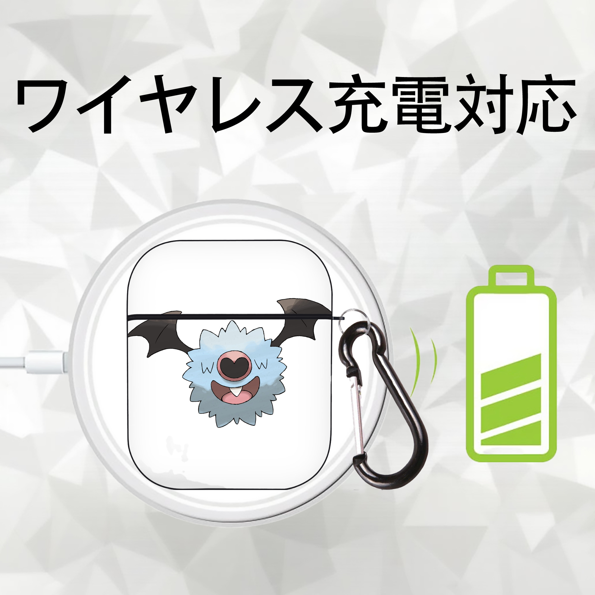 ポケットモンスター Pokémon AirPods 第2世代保護ケース ハードシェル ブラック 耐衝撃・防指紋・カラビナ付き