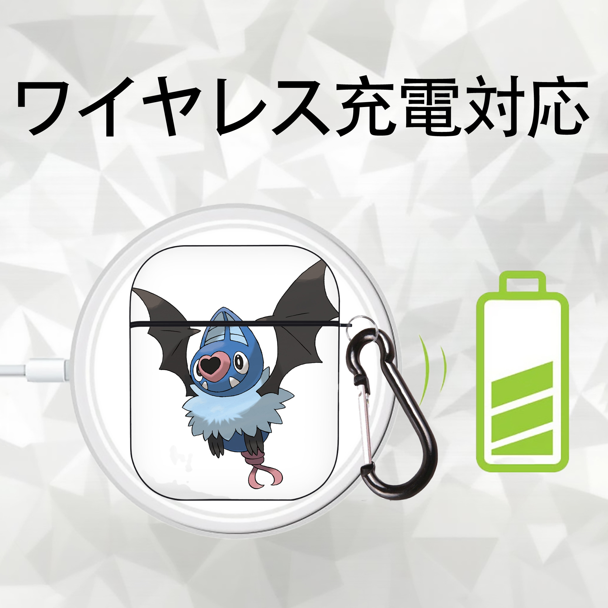 ポケットモンスター Pokémon AirPods 第2世代保護ケース ハードシェル ブラック 耐衝撃・防指紋・カラビナ付き