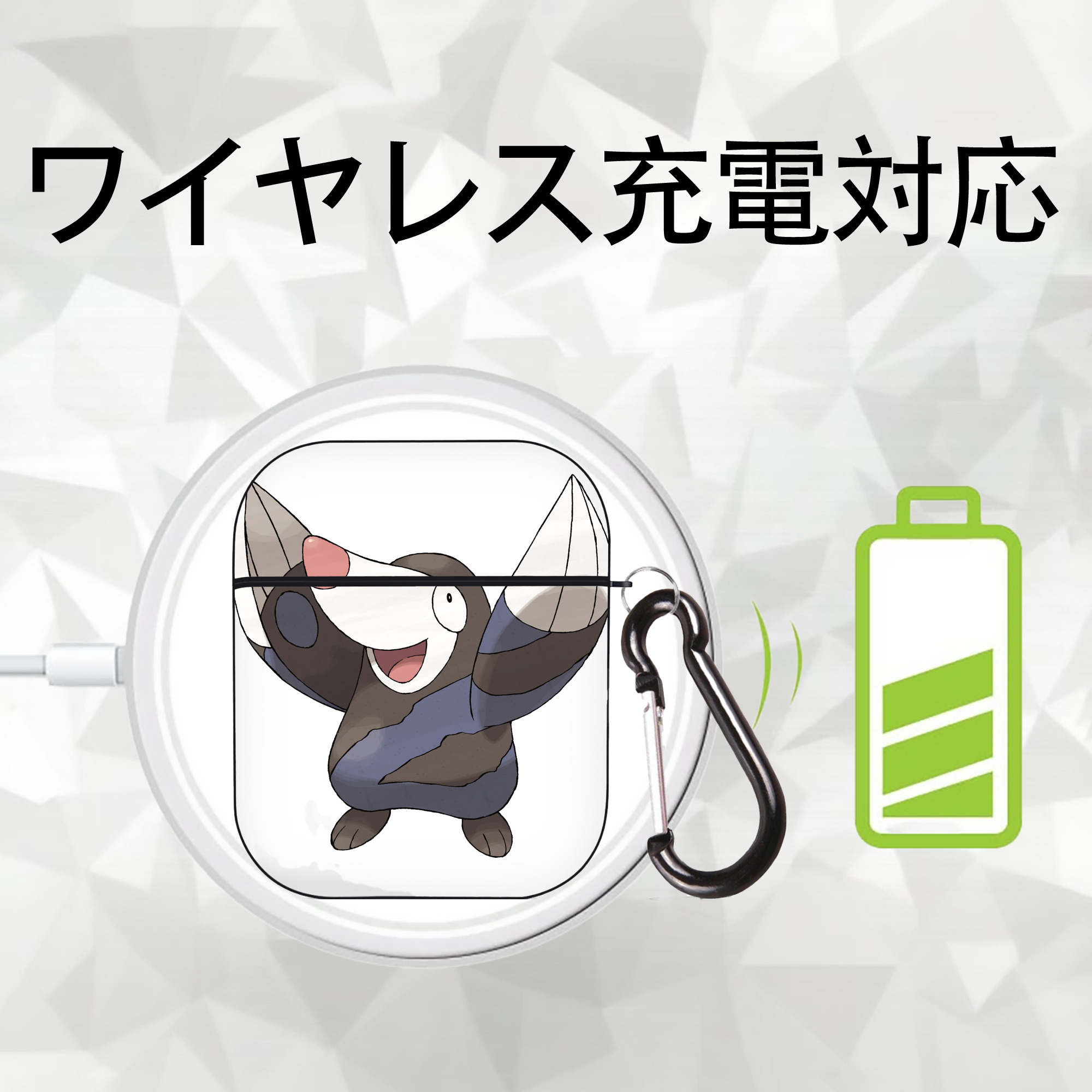 ポケットモンスター Pokémon AirPods 第2世代保護ケース ハードシェル ブラック 耐衝撃・防指紋・カラビナ付き