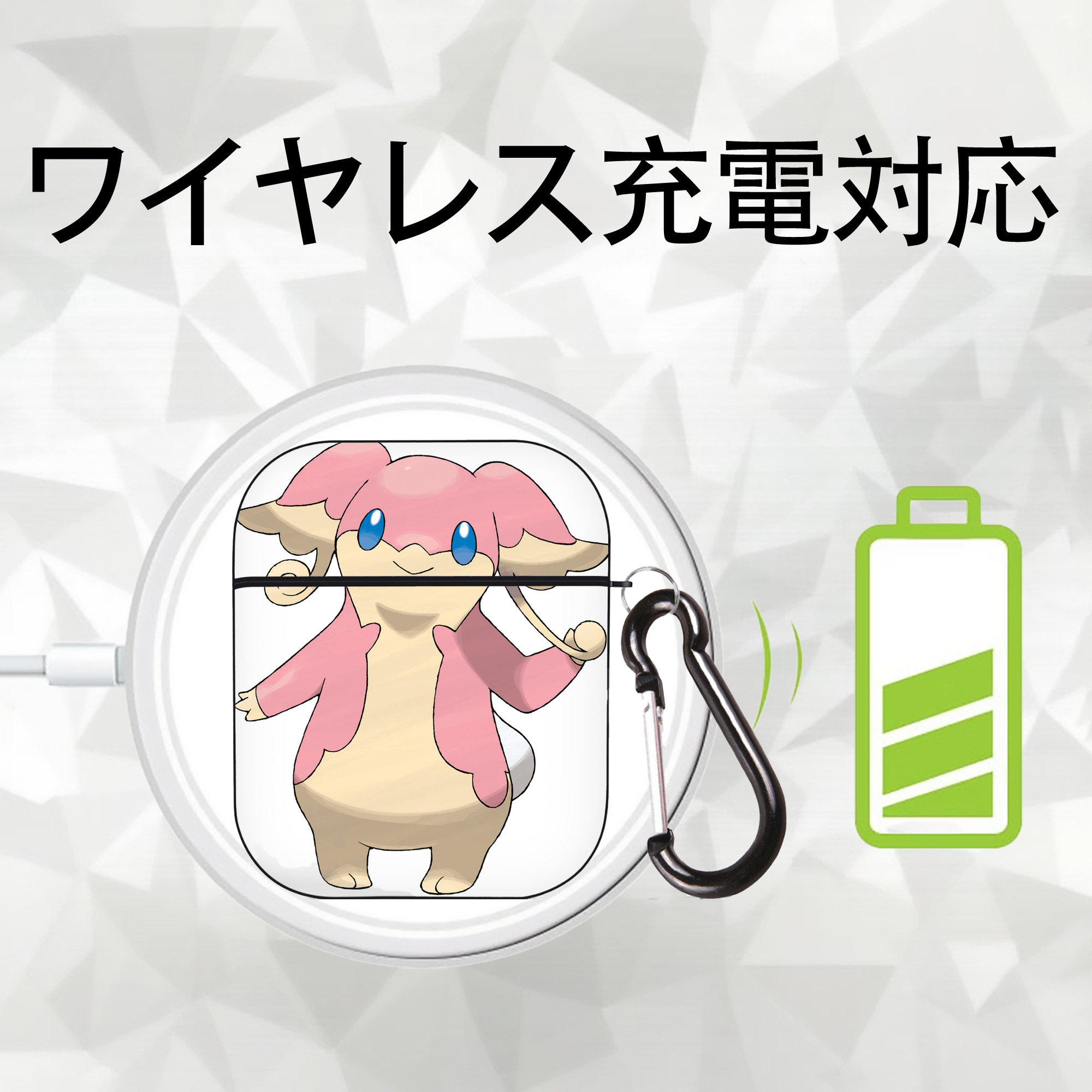 ポケットモンスター Pokémon AirPods 第2世代保護ケース ハードシェル ブラック 耐衝撃・防指紋・カラビナ付き
