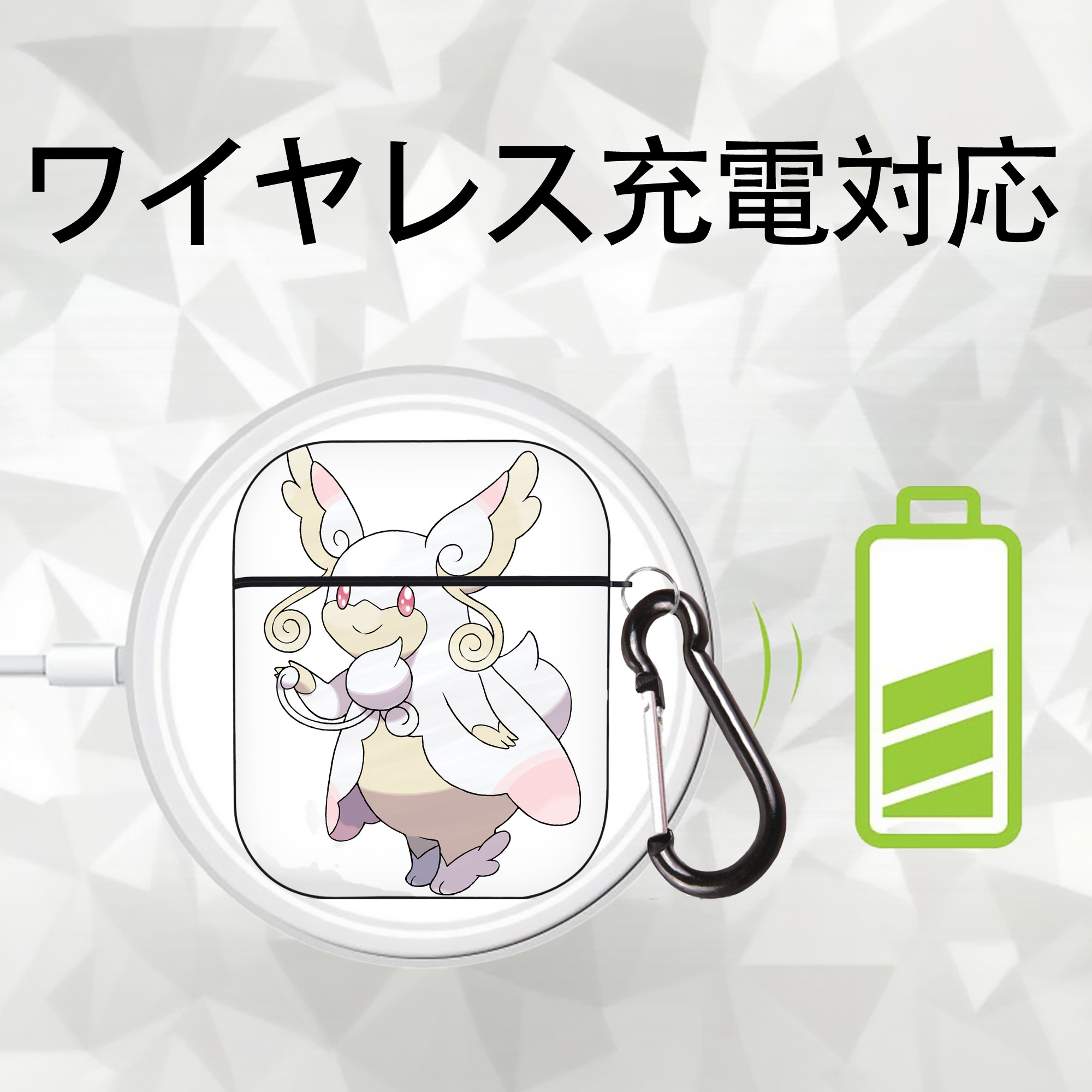 ポケットモンスター Pokémon AirPods 第2世代保護ケース ハードシェル ブラック 耐衝撃・防指紋・カラビナ付き
