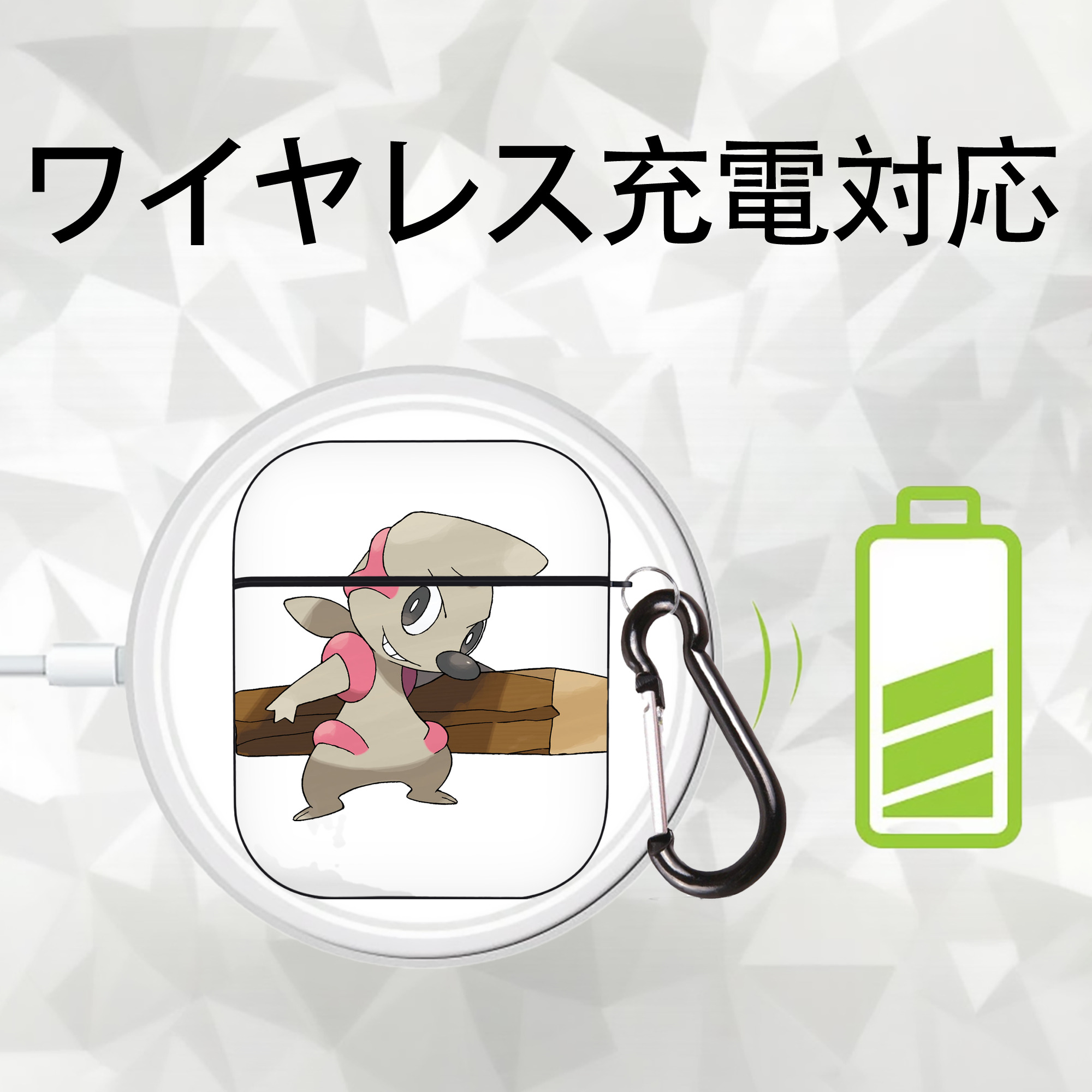 ポケットモンスター Pokémon AirPods 第2世代保護ケース ハードシェル ブラック 耐衝撃・防指紋・カラビナ付き