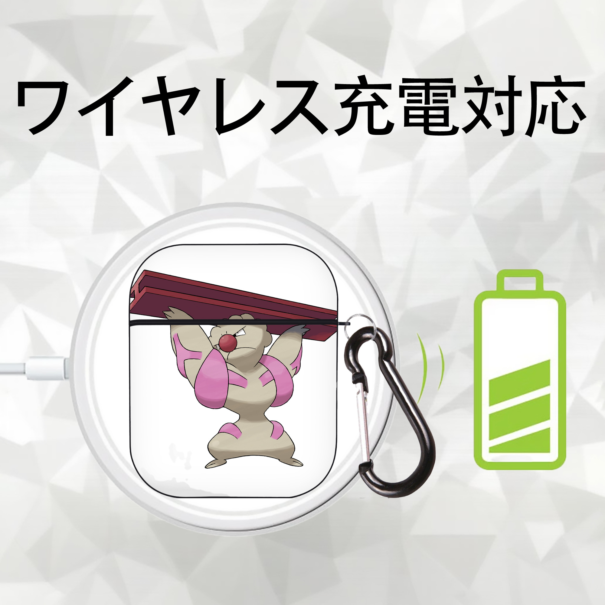ポケットモンスター Pokémon AirPods 第2世代保護ケース ハードシェル ブラック 耐衝撃・防指紋・カラビナ付き