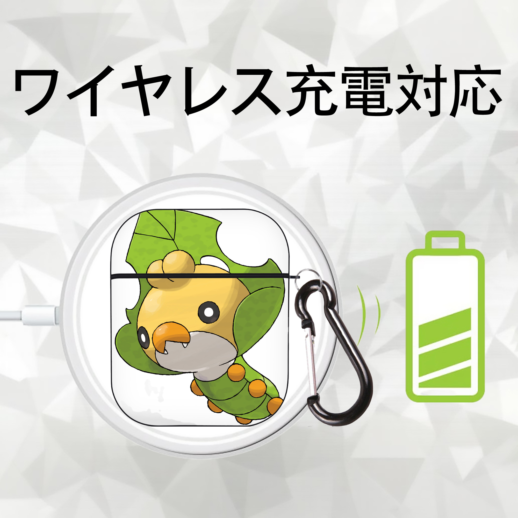 ポケットモンスター Pokémon AirPods 第2世代保護ケース ハードシェル ブラック 耐衝撃・防指紋・カラビナ付き