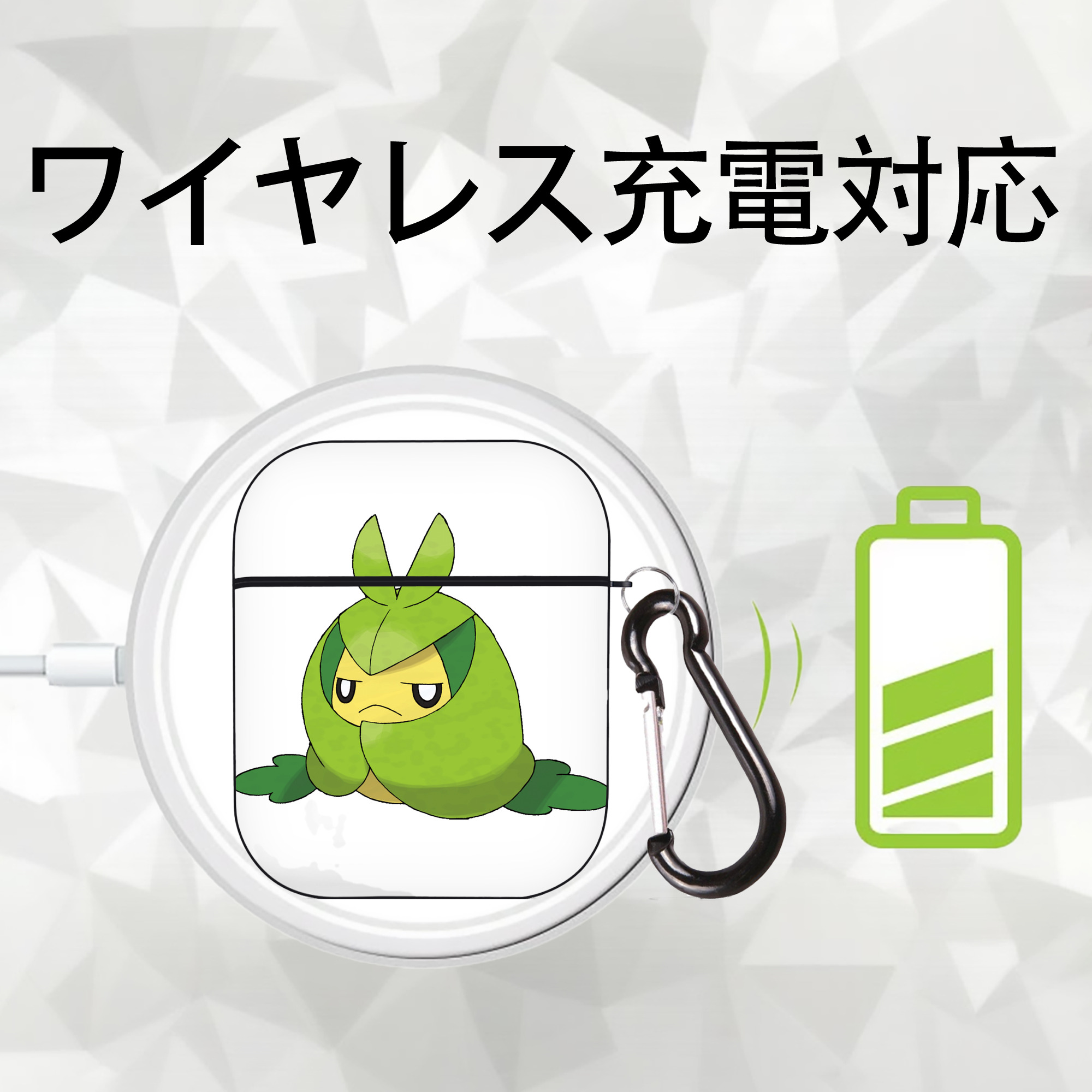 ポケットモンスター Pokémon AirPods 第2世代保護ケース ハードシェル ブラック 耐衝撃・防指紋・カラビナ付き