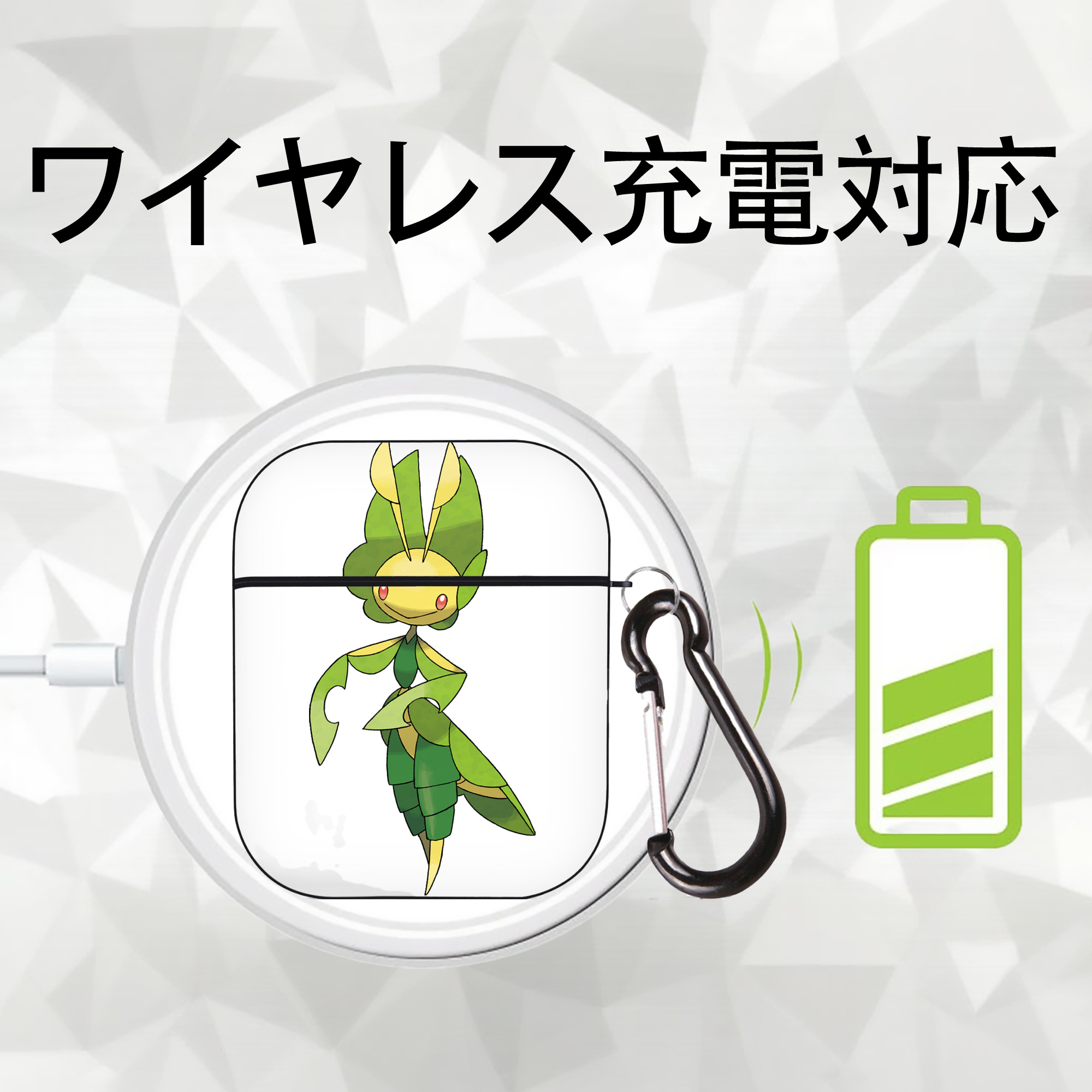 ポケットモンスター Pokémon AirPods 第2世代保護ケース ハードシェル ブラック 耐衝撃・防指紋・カラビナ付き