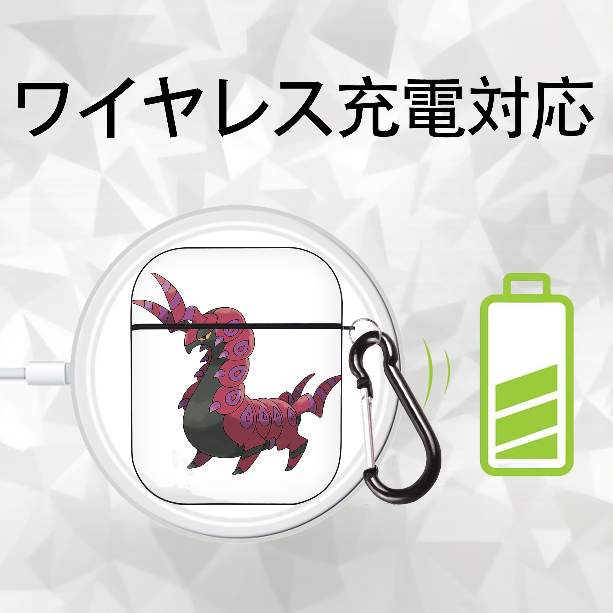 ポケットモンスター Pokémon AirPods 第2世代保護ケース ハードシェル ブラック 耐衝撃・防指紋・カラビナ付き