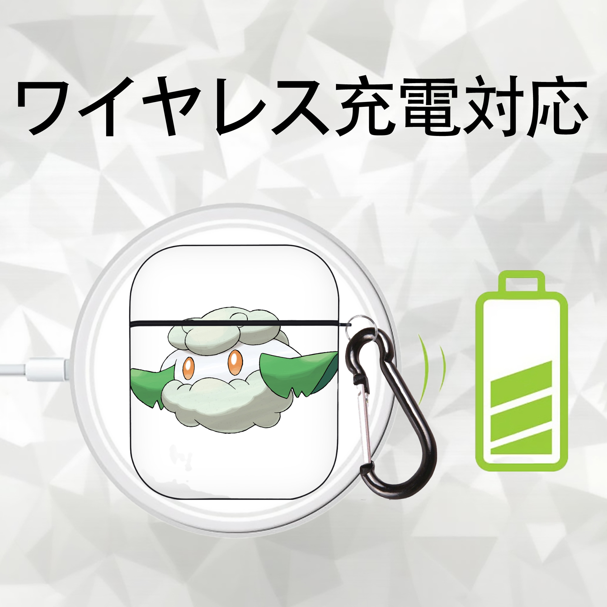 ポケットモンスター Pokémon AirPods 第2世代保護ケース ハードシェル ブラック 耐衝撃・防指紋・カラビナ付き