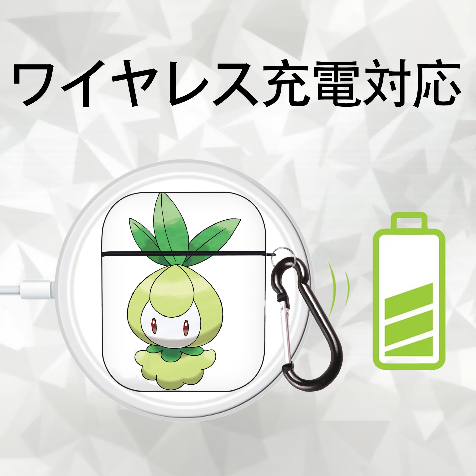ポケットモンスター Pokémon AirPods 第2世代保護ケース ハードシェル ブラック 耐衝撃・防指紋・カラビナ付き
