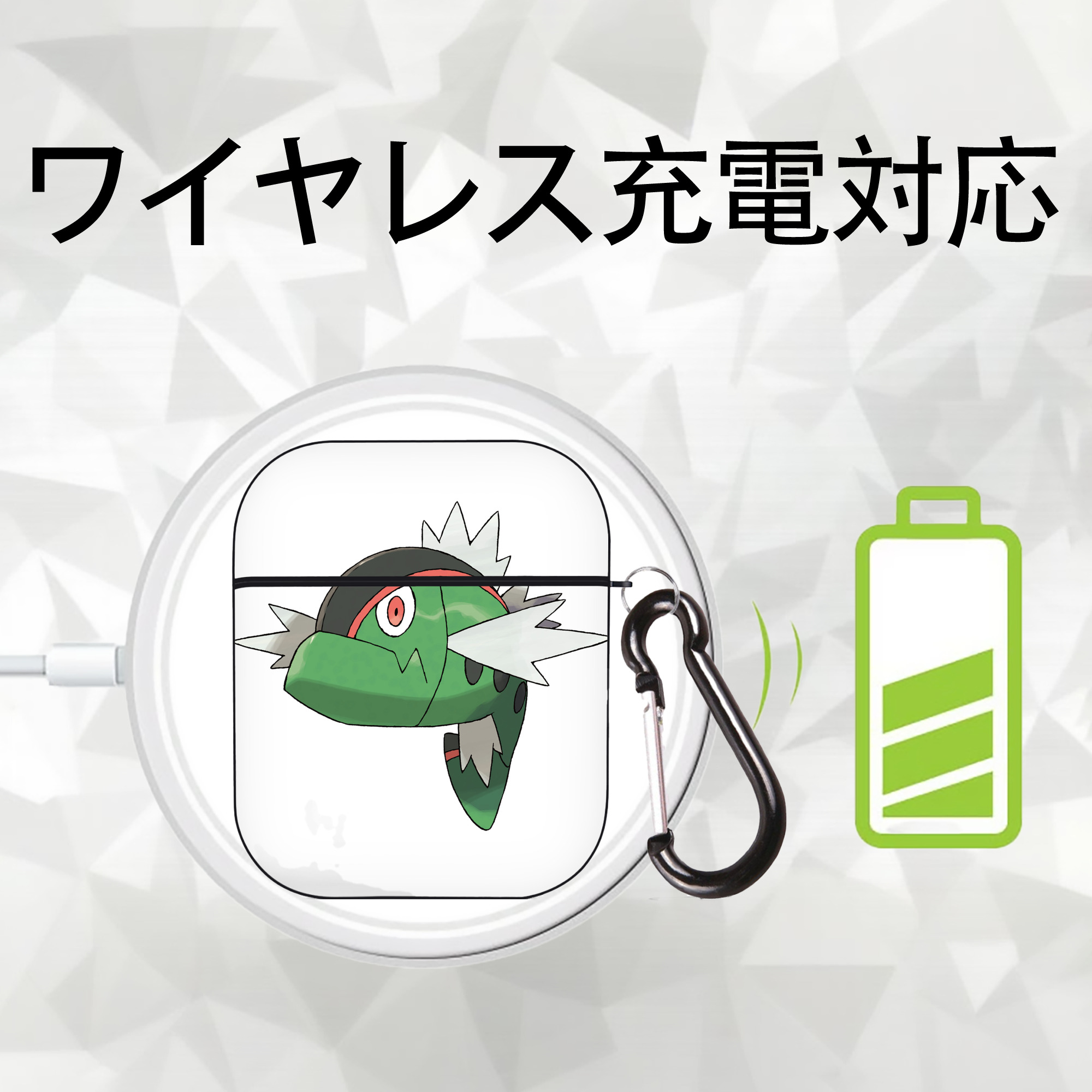ポケットモンスター Pokémon AirPods 第2世代保護ケース ハードシェル ブラック 耐衝撃・防指紋・カラビナ付き