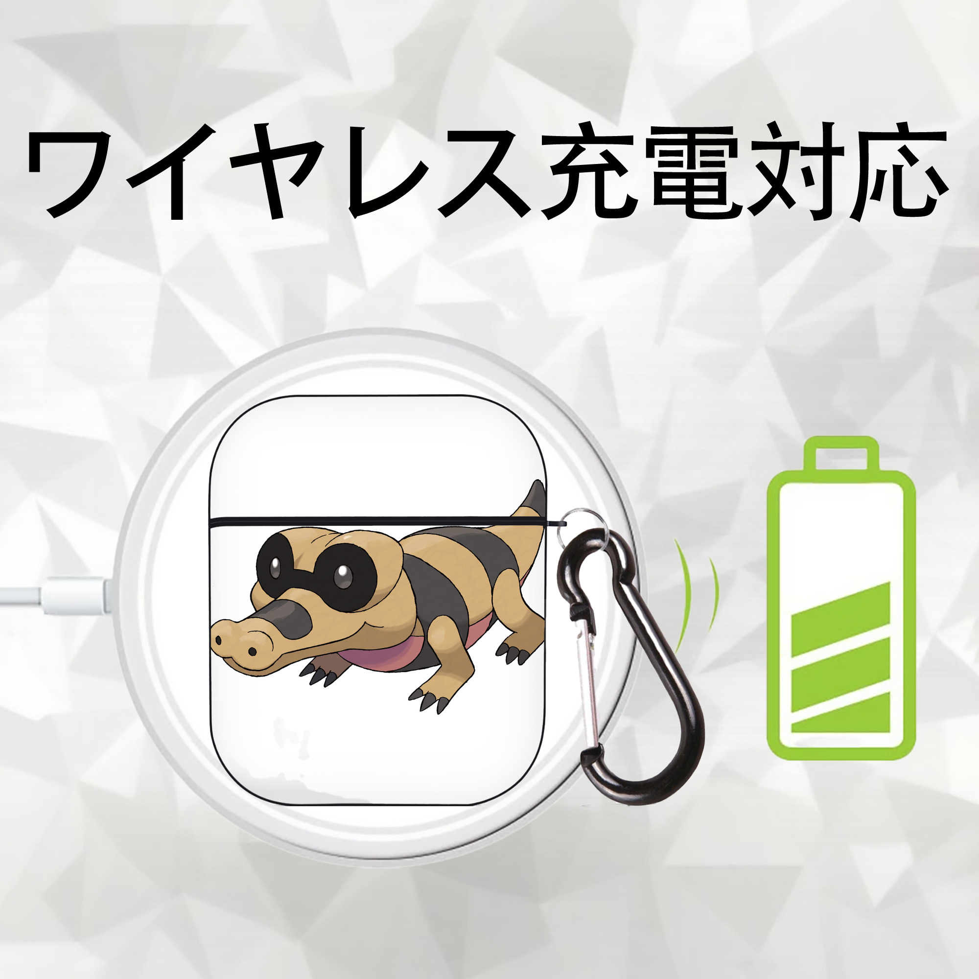 ポケットモンスター Pokémon AirPods 第2世代保護ケース ハードシェル ブラック 耐衝撃・防指紋・カラビナ付き