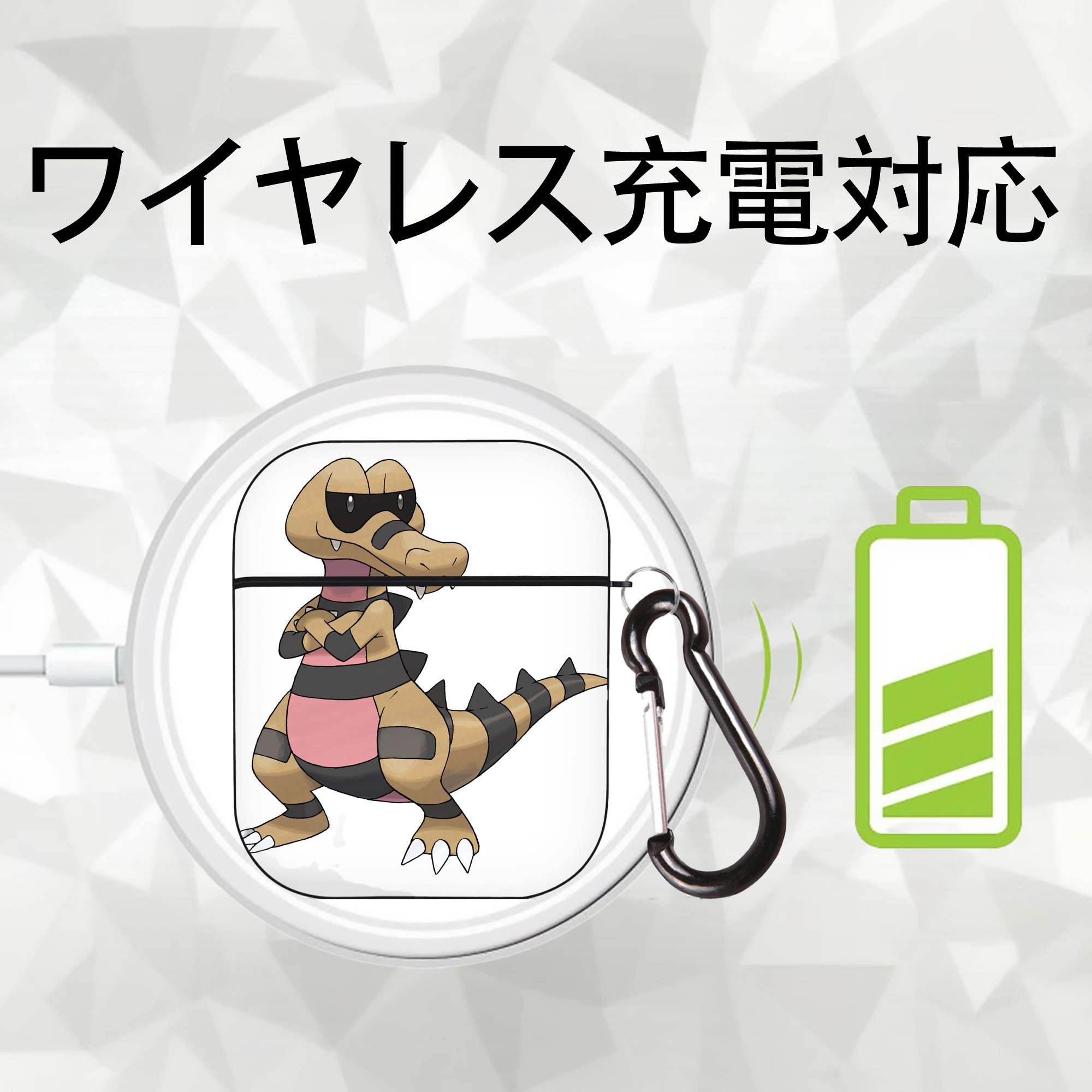 ポケットモンスター Pokémon AirPods 第2世代保護ケース ハードシェル ブラック 耐衝撃・防指紋・カラビナ付き
