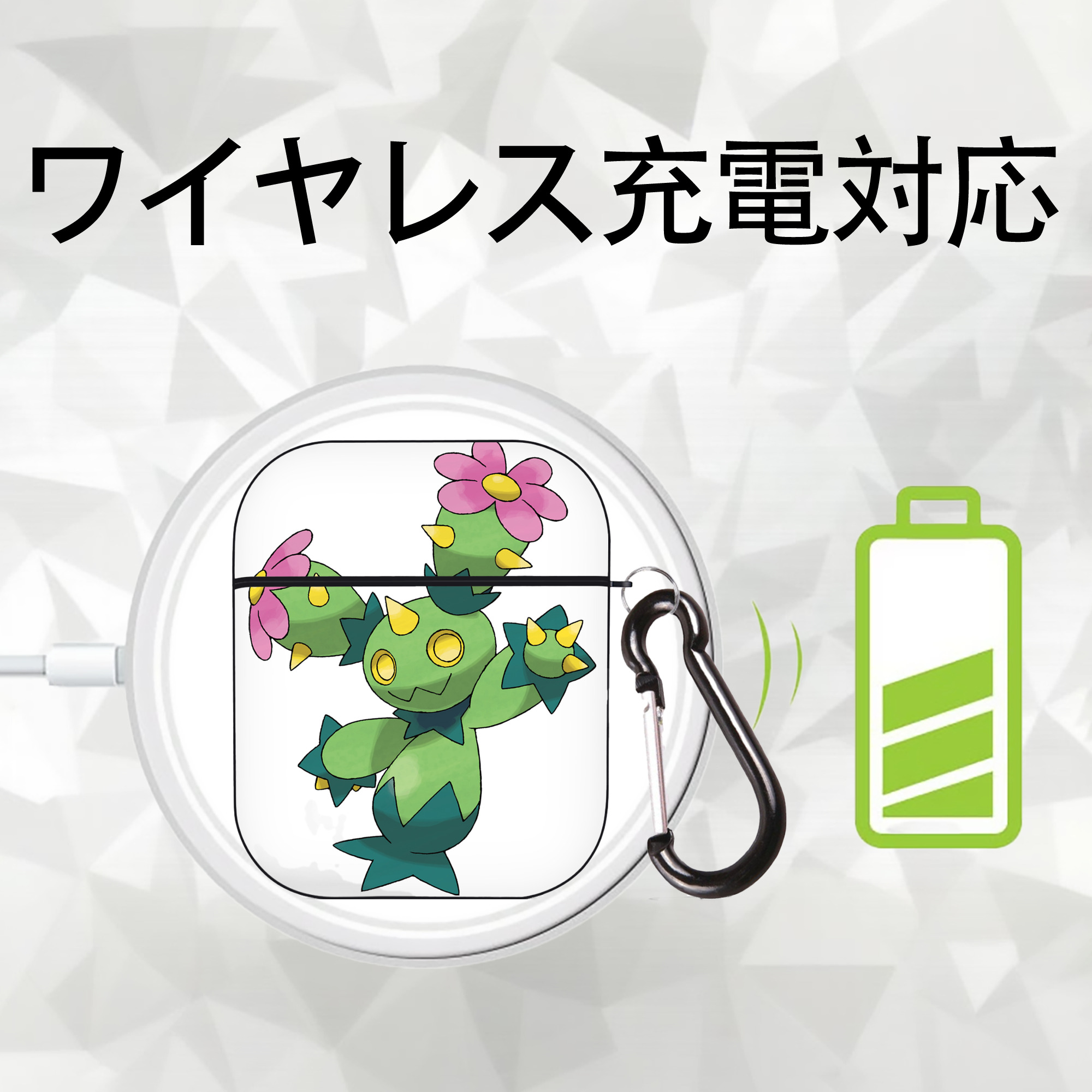 ポケットモンスター Pokémon AirPods 第2世代保護ケース ハードシェル ブラック 耐衝撃・防指紋・カラビナ付き