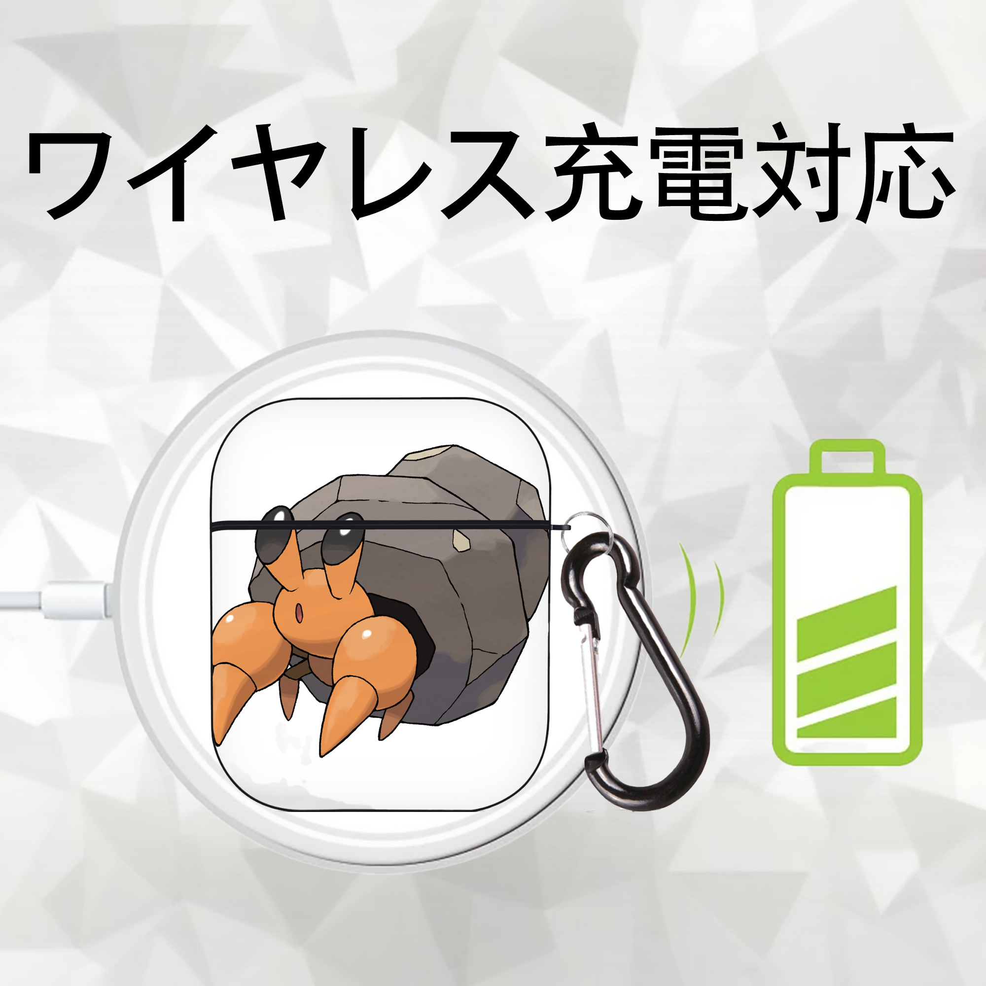 ポケットモンスター Pokémon AirPods 第2世代保護ケース ハードシェル ブラック 耐衝撃・防指紋・カラビナ付き