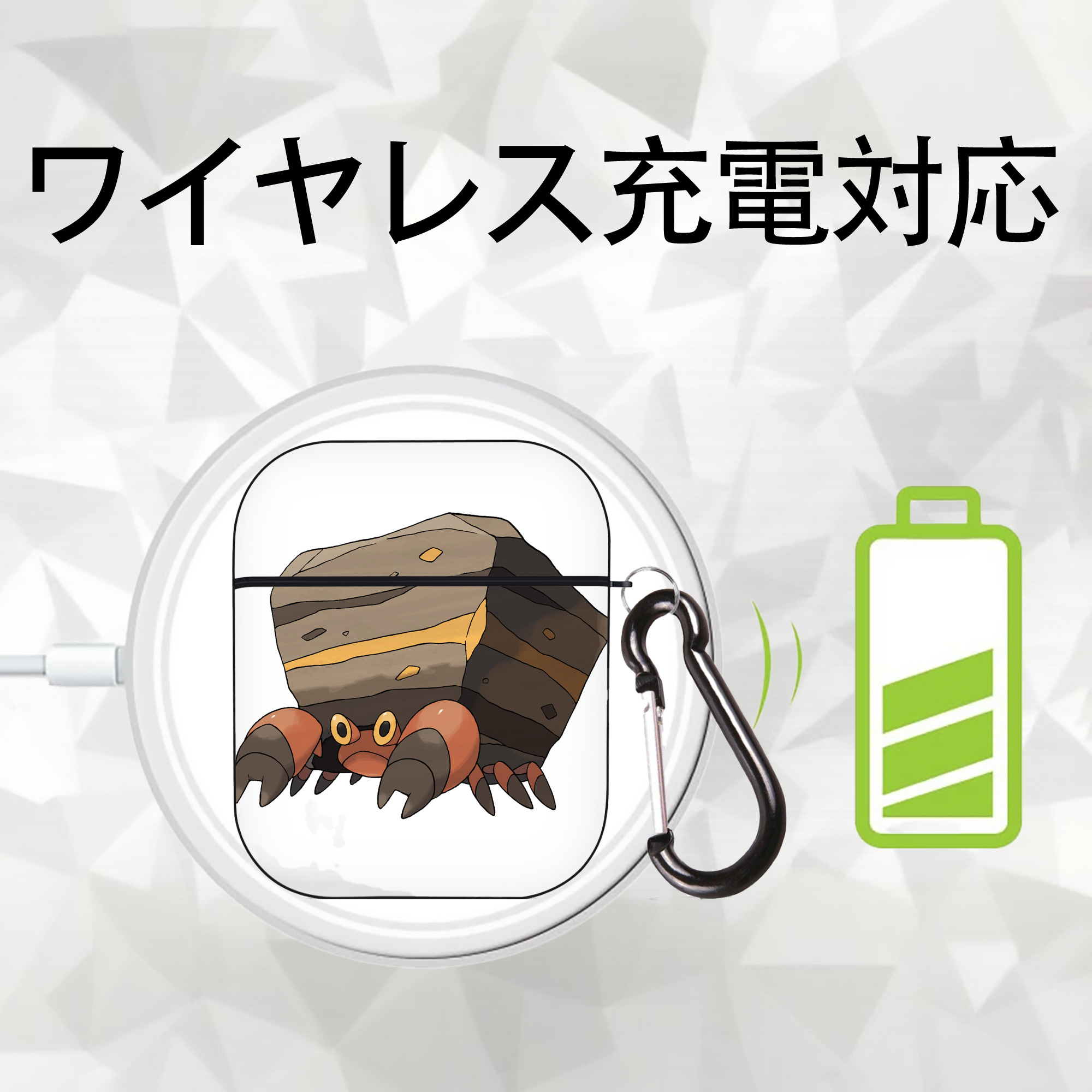 ポケットモンスター Pokémon AirPods 第2世代保護ケース ハードシェル ブラック 耐衝撃・防指紋・カラビナ付き