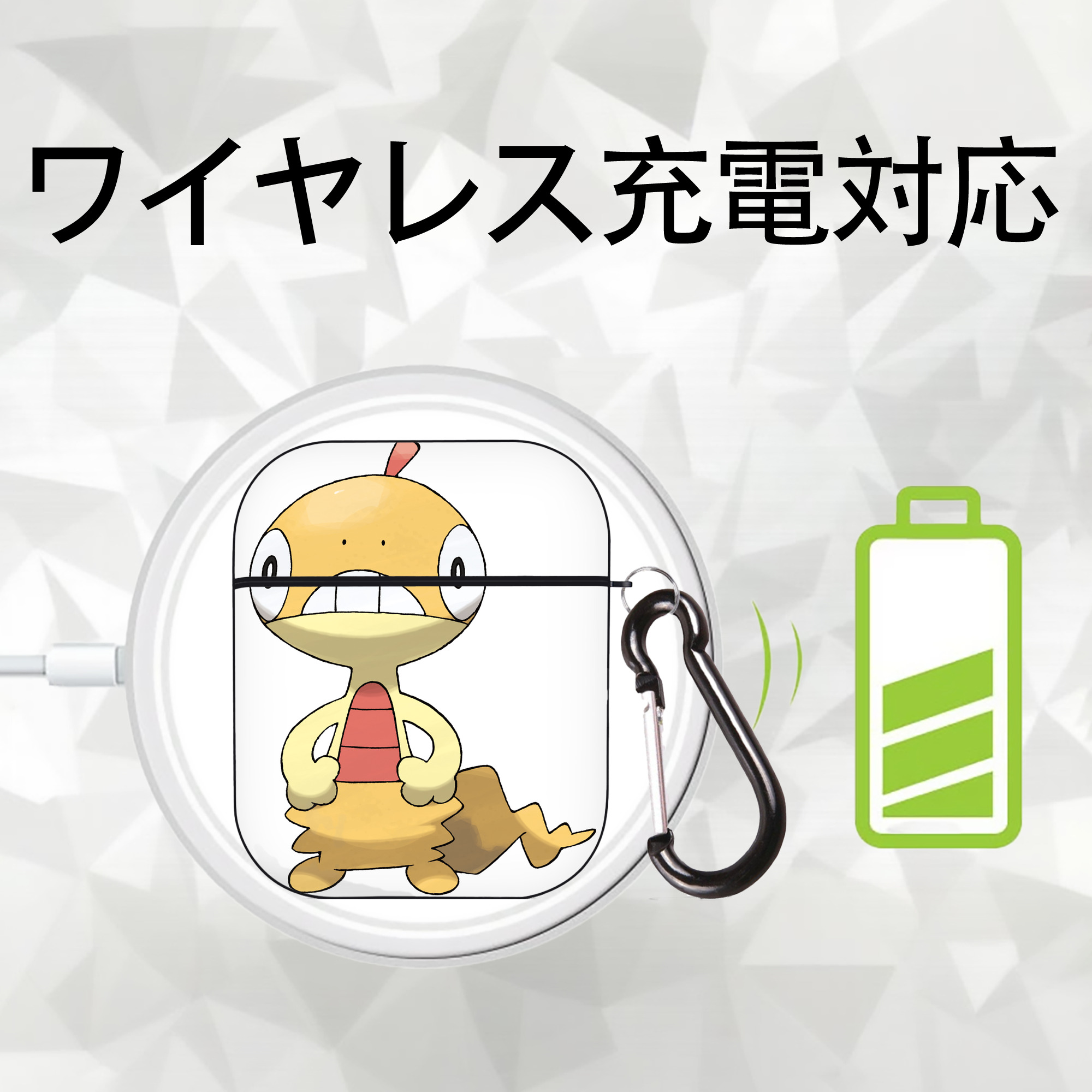 ポケットモンスター Pokémon AirPods 第2世代保護ケース ハードシェル ブラック 耐衝撃・防指紋・カラビナ付き