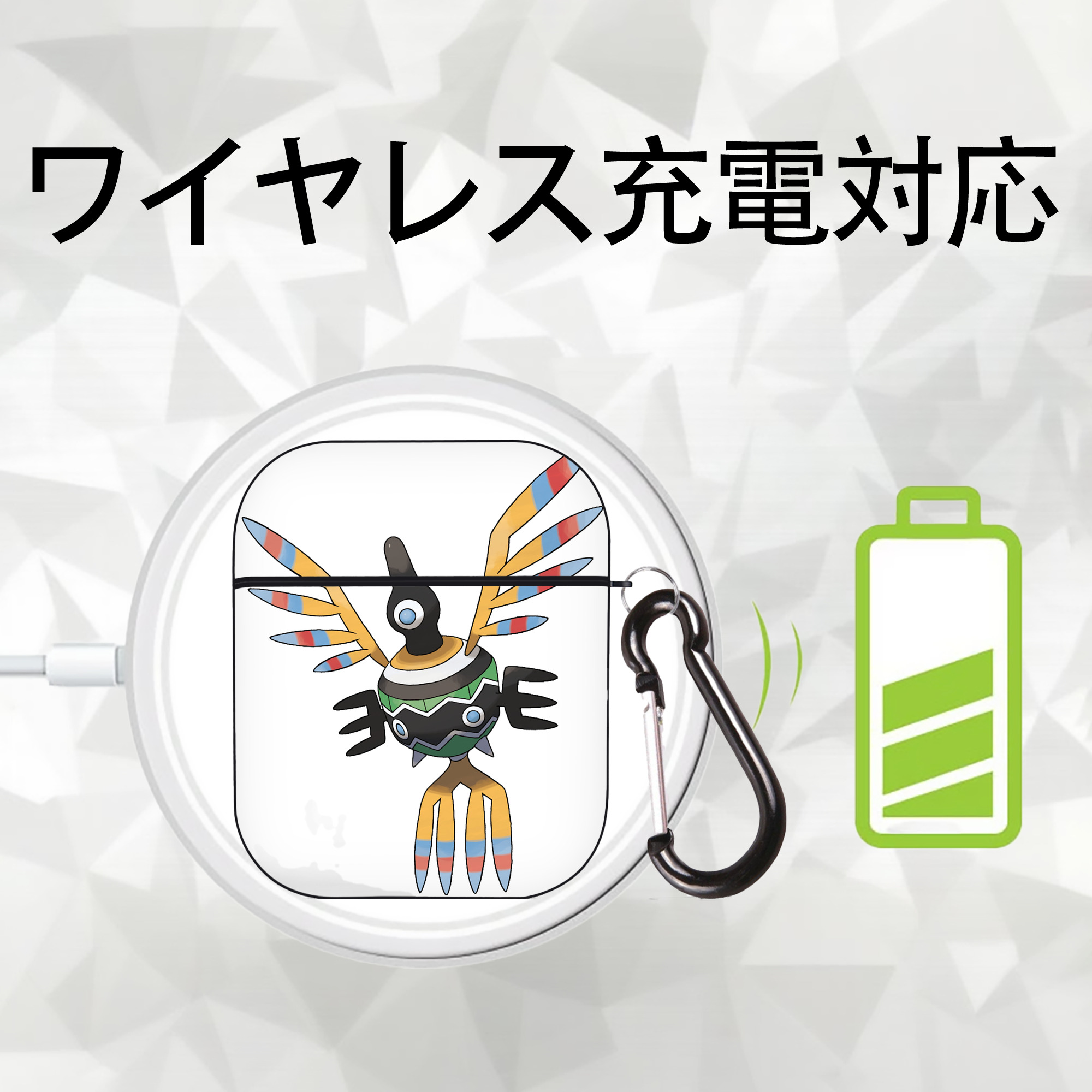 ポケットモンスター Pokémon AirPods 第2世代保護ケース ハードシェル ブラック 耐衝撃・防指紋・カラビナ付き