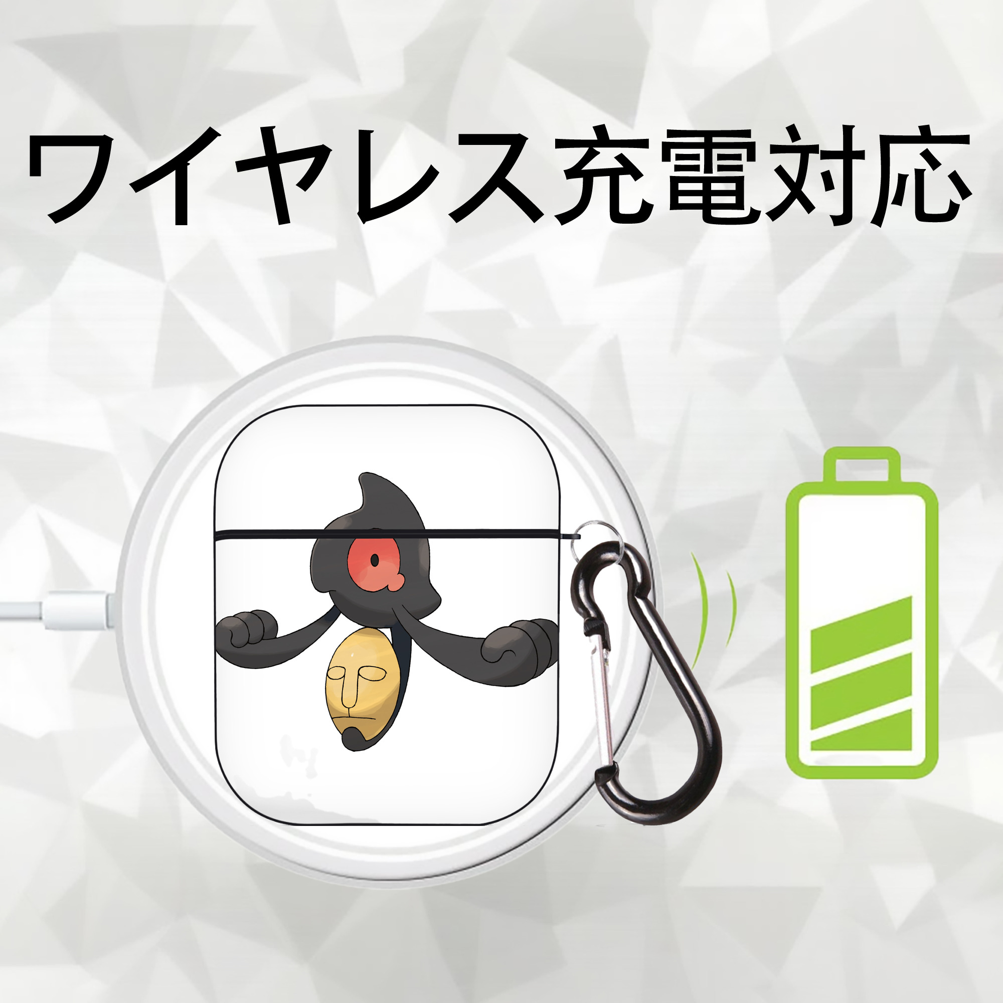 ポケットモンスター Pokémon AirPods 第2世代保護ケース ハードシェル ブラック 耐衝撃・防指紋・カラビナ付き