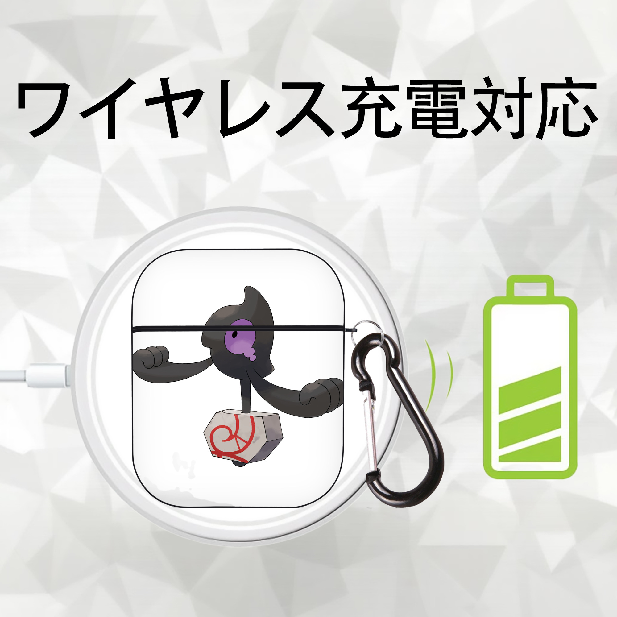 ポケットモンスター Pokémon AirPods 第2世代保護ケース ハードシェル ブラック 耐衝撃・防指紋・カラビナ付き