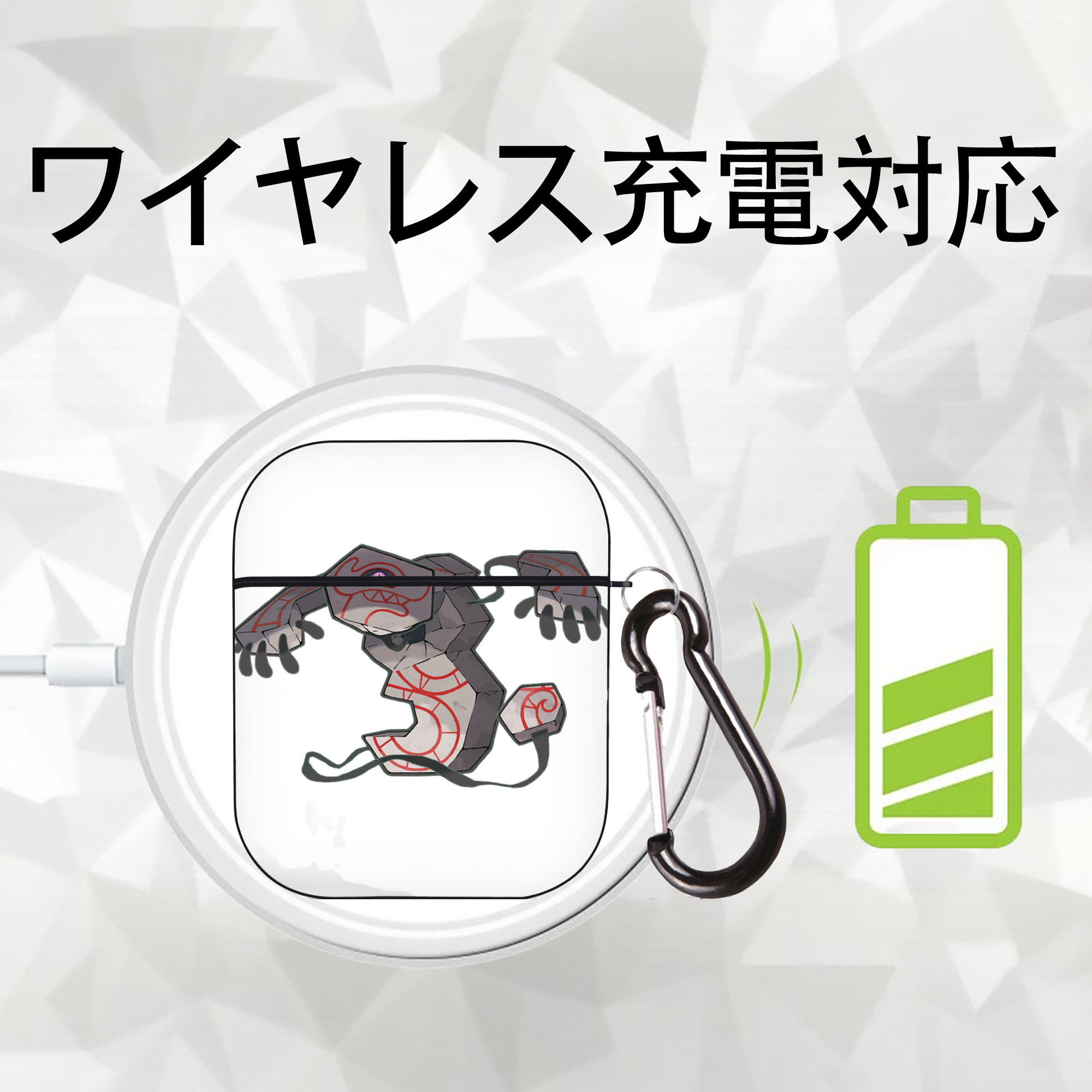 ポケットモンスター Pokémon AirPods 第2世代保護ケース ハードシェル ブラック 耐衝撃・防指紋・カラビナ付き
