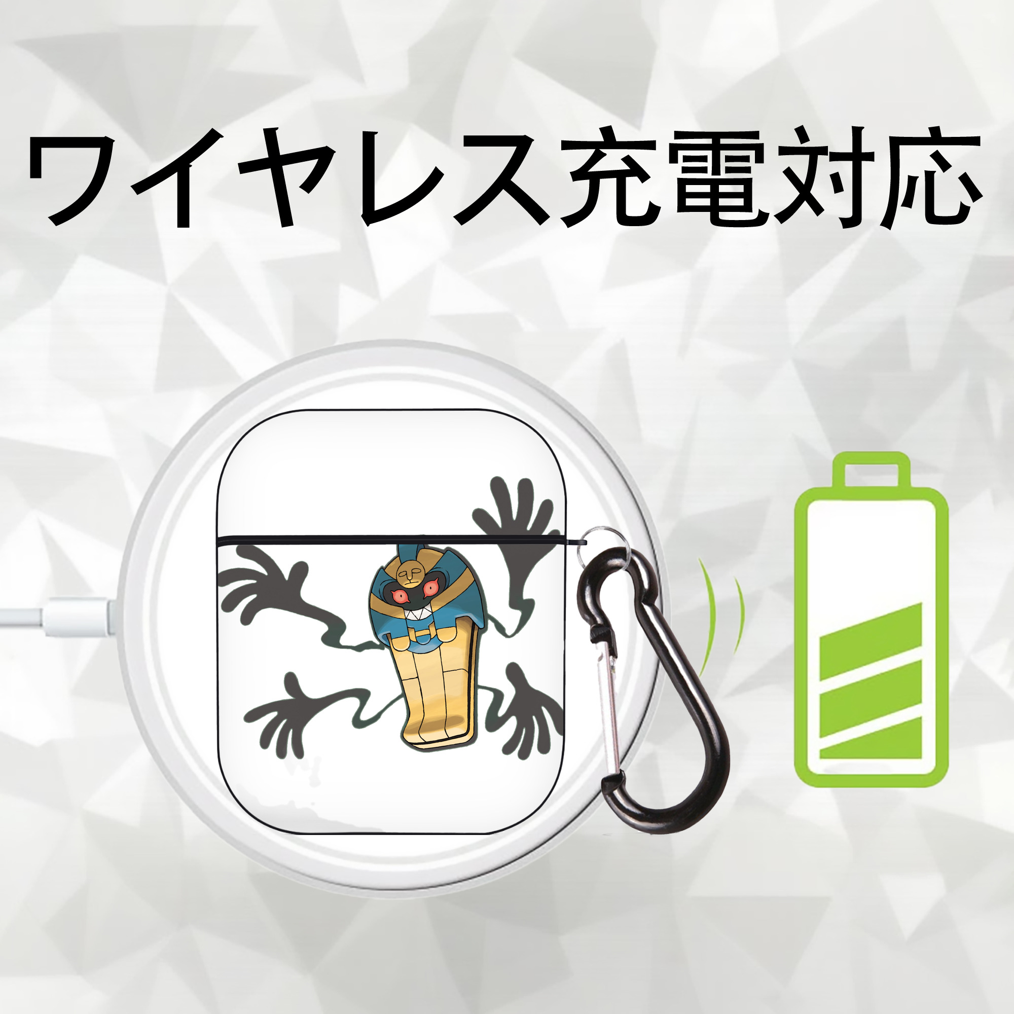 ポケットモンスター Pokémon AirPods 第2世代保護ケース ハードシェル ブラック 耐衝撃・防指紋・カラビナ付き