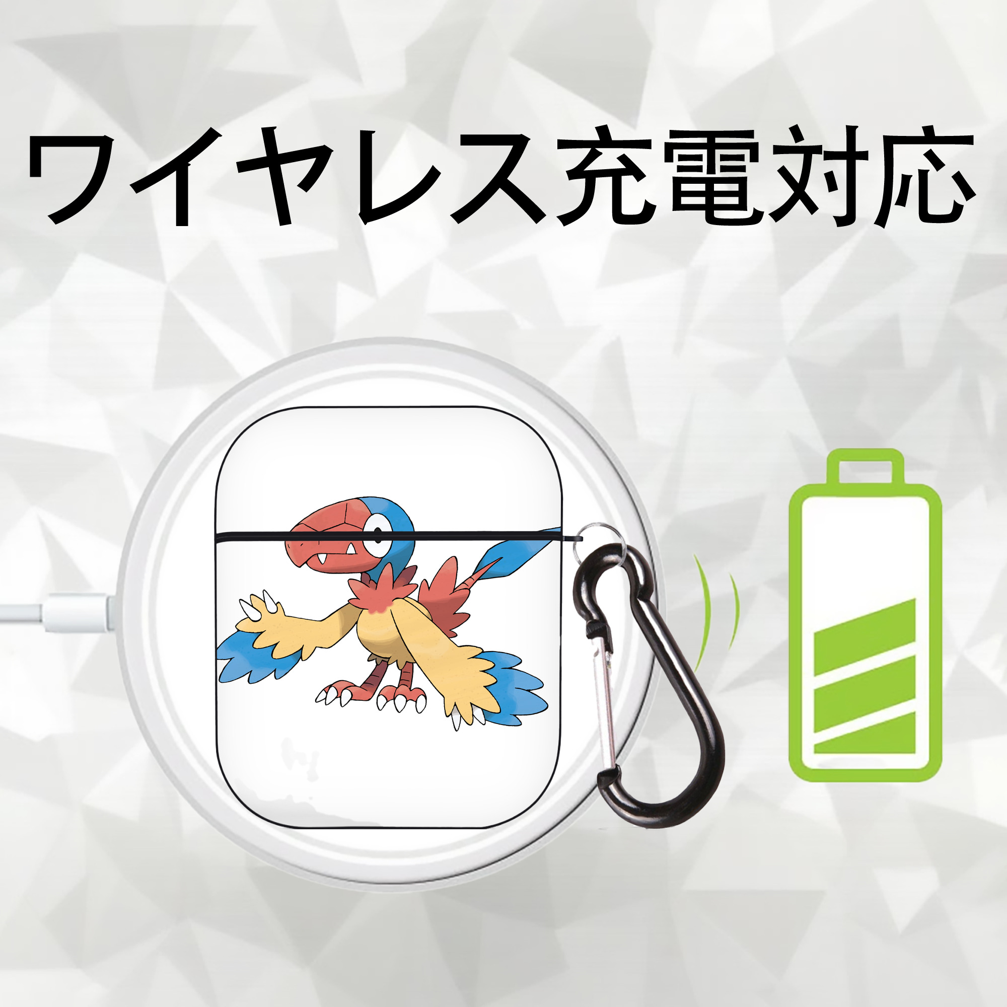 ポケットモンスター Pokémon AirPods 第2世代保護ケース ハードシェル ブラック 耐衝撃・防指紋・カラビナ付き