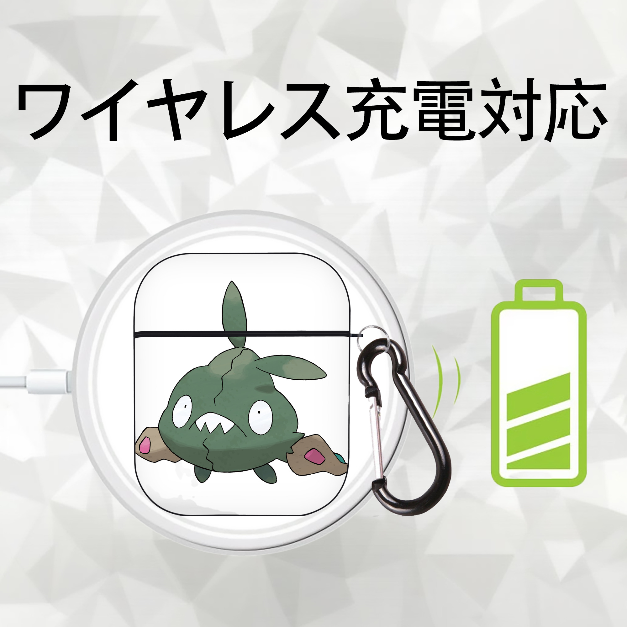 ポケットモンスター Pokémon AirPods 第2世代保護ケース ハードシェル ブラック 耐衝撃・防指紋・カラビナ付き