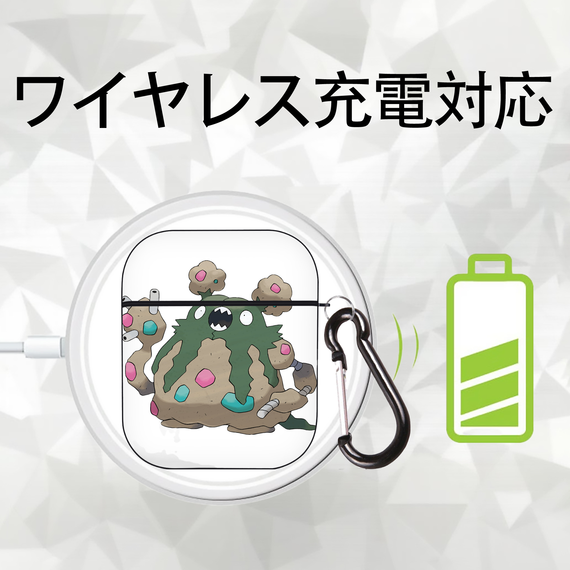 ポケットモンスター Pokémon AirPods 第2世代保護ケース ハードシェル ブラック 耐衝撃・防指紋・カラビナ付き