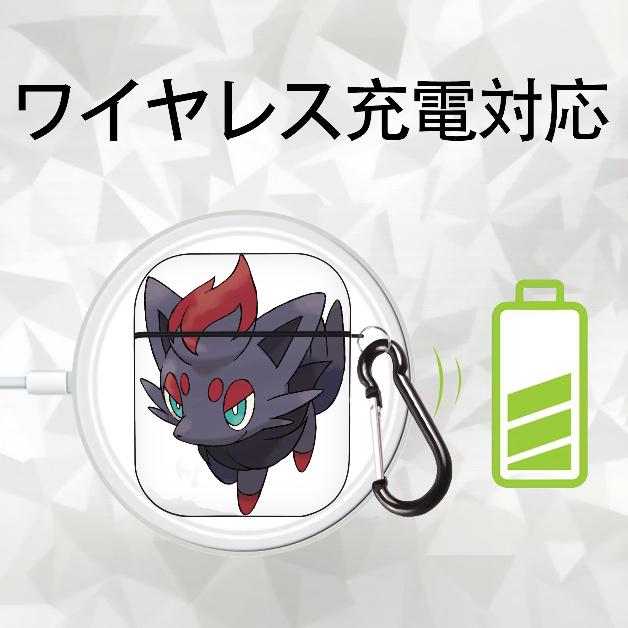 ポケットモンスター Pokémon AirPods 第2世代保護ケース ハードシェル ブラック 耐衝撃・防指紋・カラビナ付き