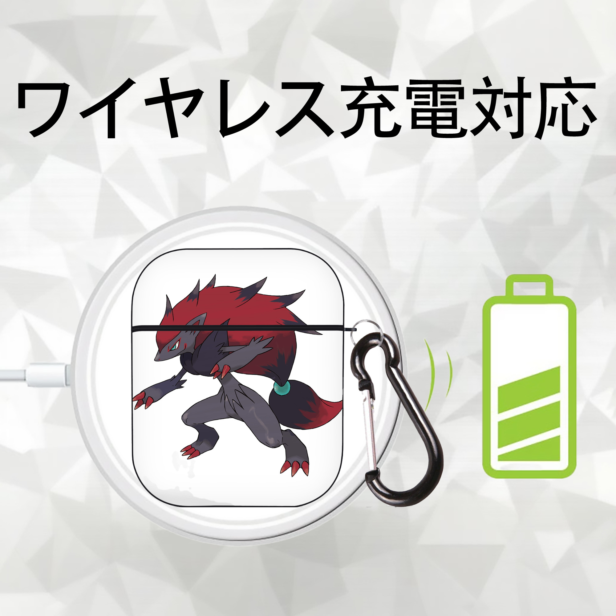 ポケットモンスター Pokémon AirPods 第2世代保護ケース ハードシェル ブラック 耐衝撃・防指紋・カラビナ付き
