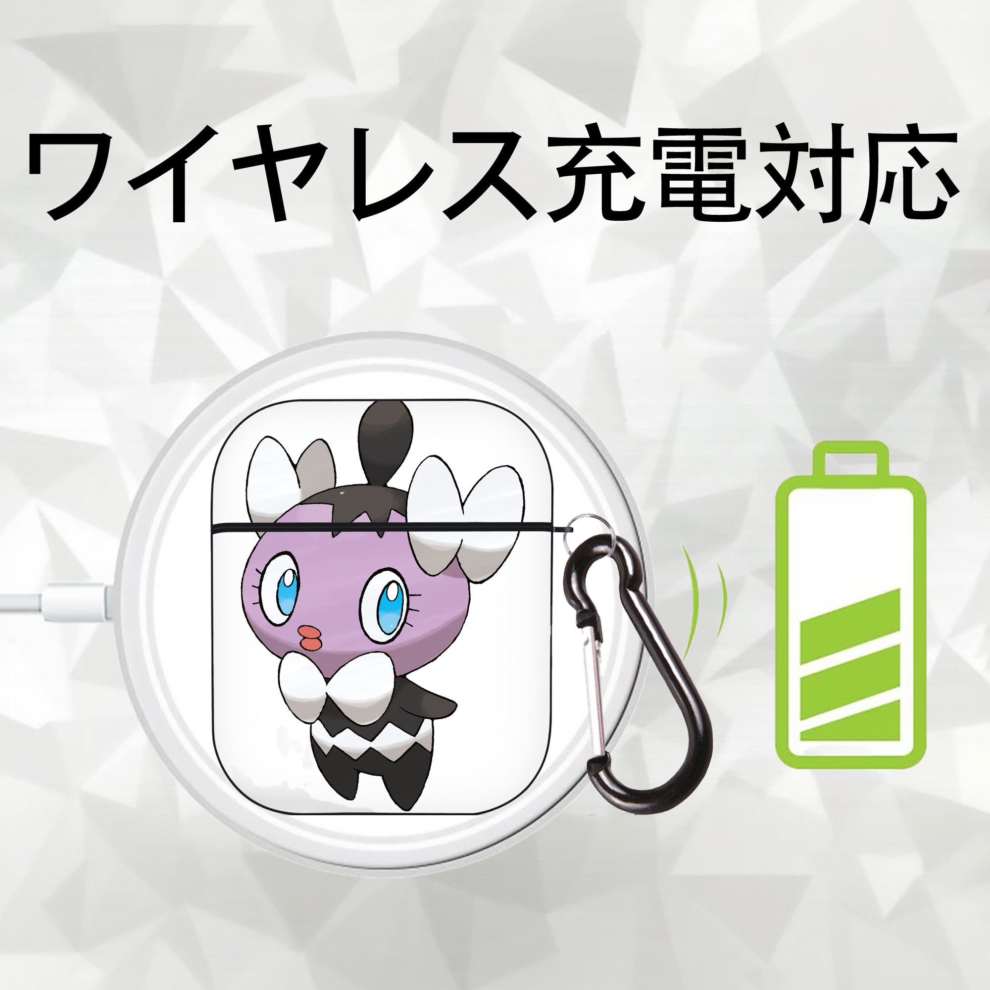 ポケットモンスター Pokémon AirPods 第2世代保護ケース ハードシェル ブラック 耐衝撃・防指紋・カラビナ付き
